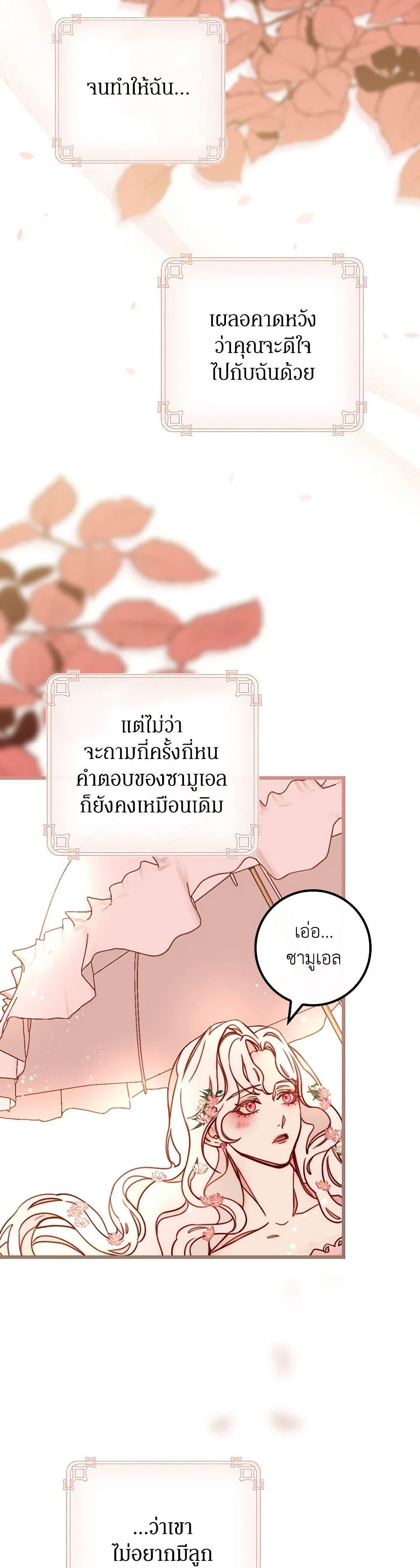 Manga-lc-com อ่านมังงะ อ่านการ์ตูน ออนไลน์ ฟรี Please Forget Vivian ตอนที่ 1 2 3 4 5 6 7 8 9 10 11 12 13 14 ฟรี ไม่มีโฆษณา Manga-lc - อ่าน มังงะ อ่าน การ์ตูน ออนไลน์ อ่านมังงะ ฟรี