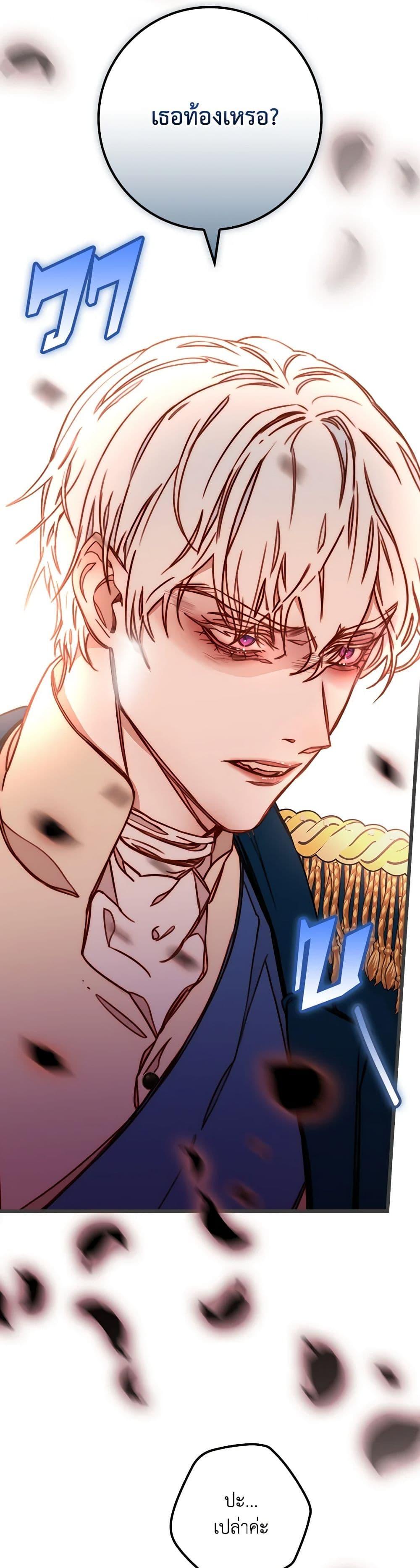 Manga-lc-com อ่านมังงะ อ่านการ์ตูน ออนไลน์ ฟรี Please Forget Vivian ตอนที่ 1 2 3 4 5 6 7 8 9 10 11 12 13 14 ฟรี ไม่มีโฆษณา Manga-lc - อ่าน มังงะ อ่าน การ์ตูน ออนไลน์ อ่านมังงะ ฟรี