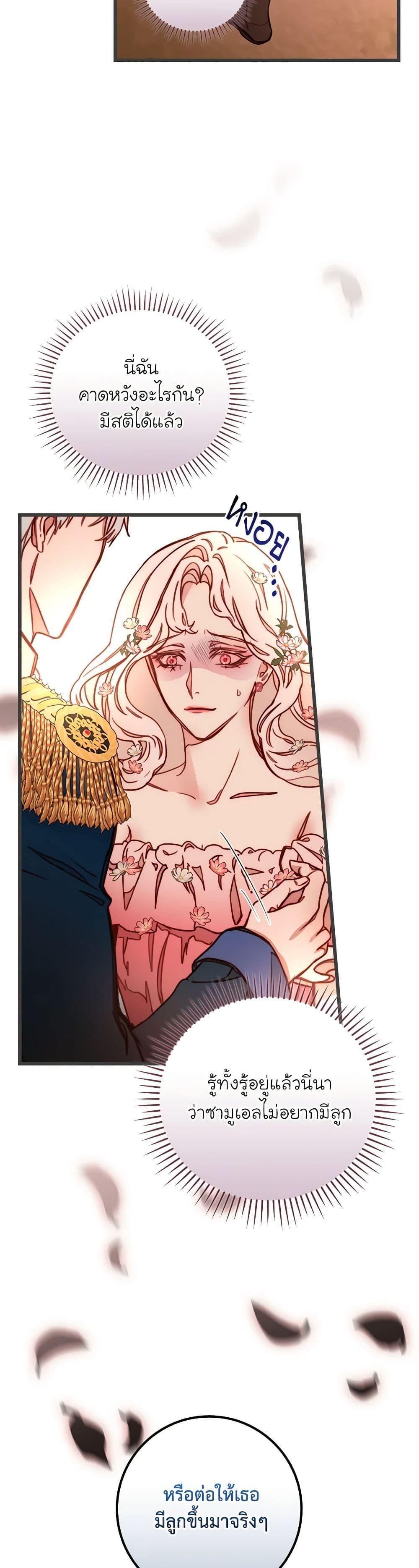 Manga-lc-com อ่านมังงะ อ่านการ์ตูน ออนไลน์ ฟรี Please Forget Vivian ตอนที่ 1 2 3 4 5 6 7 8 9 10 11 12 13 14 ฟรี ไม่มีโฆษณา Manga-lc - อ่าน มังงะ อ่าน การ์ตูน ออนไลน์ อ่านมังงะ ฟรี