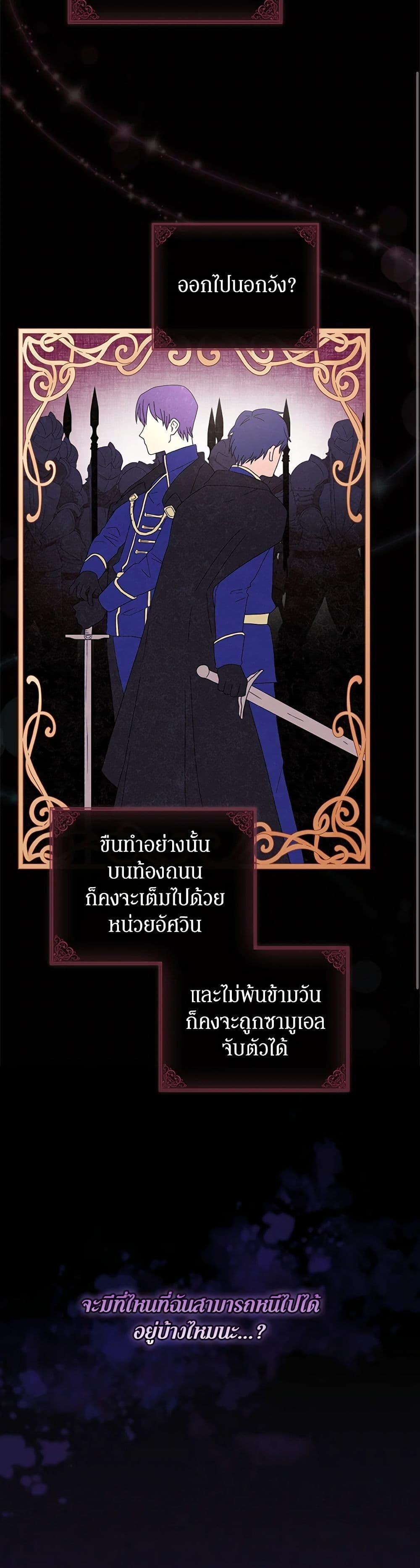 Manga-lc-com อ่านมังงะ อ่านการ์ตูน ออนไลน์ ฟรี Please Forget Vivian ตอนที่ 1 2 3 4 5 6 7 8 9 10 11 12 13 14 ฟรี ไม่มีโฆษณา Manga-lc - อ่าน มังงะ อ่าน การ์ตูน ออนไลน์ อ่านมังงะ ฟรี