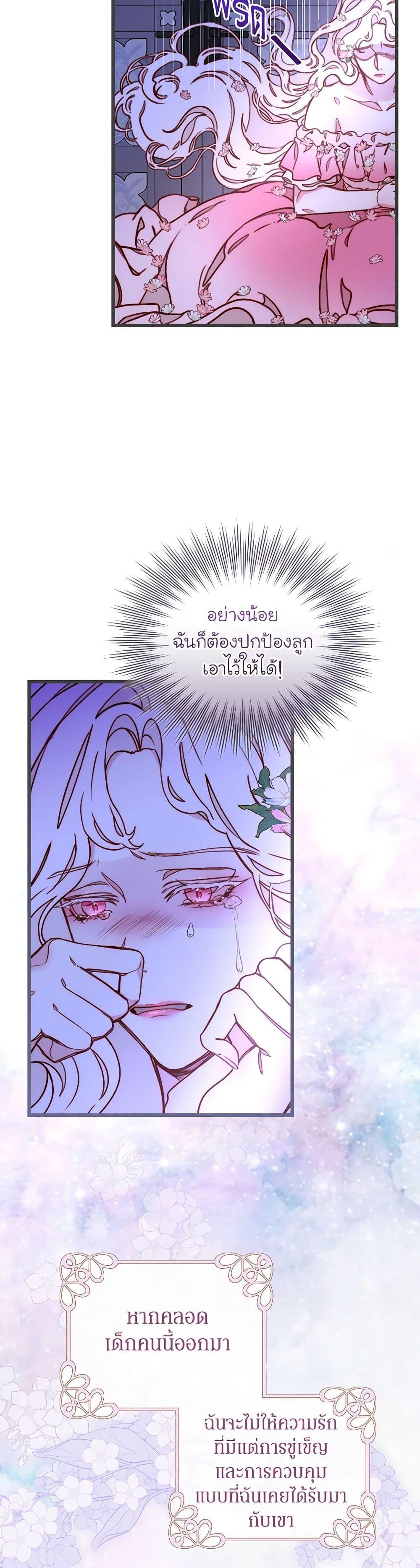 Manga-lc-com อ่านมังงะ อ่านการ์ตูน ออนไลน์ ฟรี Please Forget Vivian ตอนที่ 1 2 3 4 5 6 7 8 9 10 11 12 13 14 ฟรี ไม่มีโฆษณา Manga-lc - อ่าน มังงะ อ่าน การ์ตูน ออนไลน์ อ่านมังงะ ฟรี
