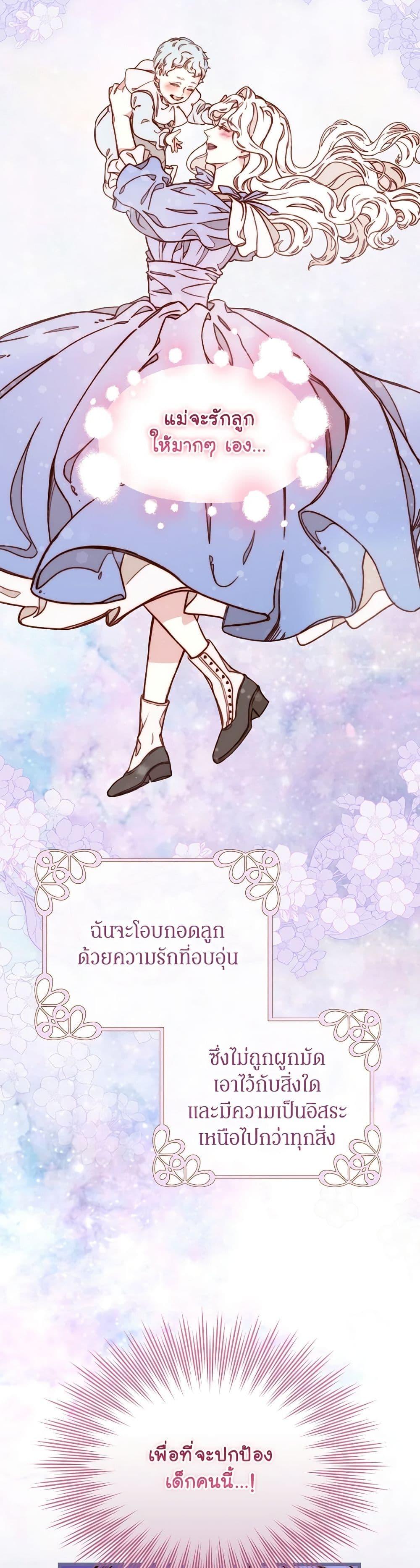 Manga-lc-com อ่านมังงะ อ่านการ์ตูน ออนไลน์ ฟรี Please Forget Vivian ตอนที่ 1 2 3 4 5 6 7 8 9 10 11 12 13 14 ฟรี ไม่มีโฆษณา Manga-lc - อ่าน มังงะ อ่าน การ์ตูน ออนไลน์ อ่านมังงะ ฟรี