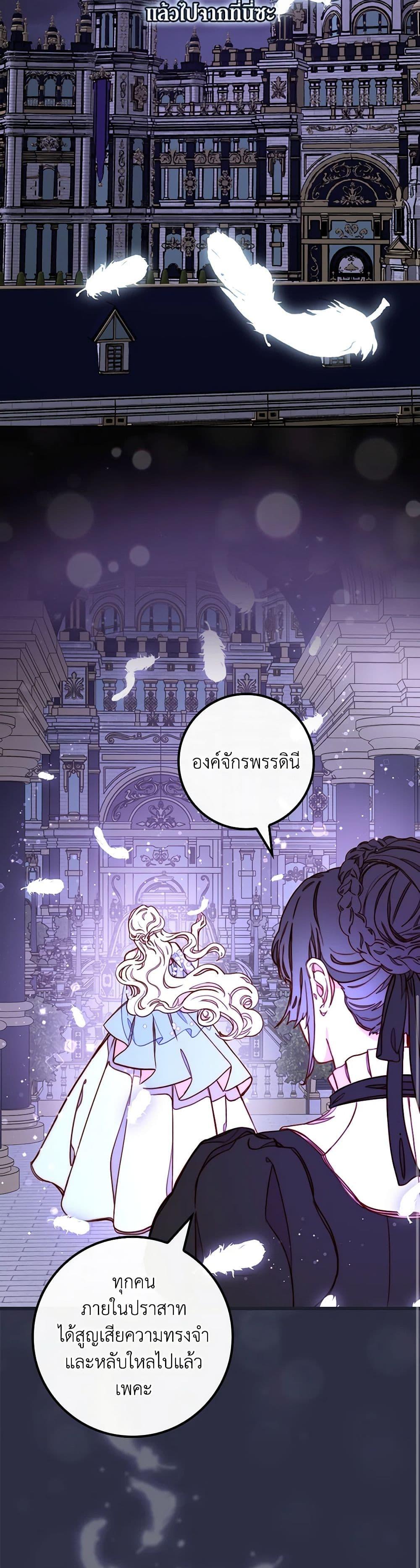 Manga-lc-com อ่านมังงะ อ่านการ์ตูน ออนไลน์ ฟรี Please Forget Vivian ตอนที่ 1 2 3 4 5 6 7 8 9 10 11 12 13 14 ฟรี ไม่มีโฆษณา Manga-lc - อ่าน มังงะ อ่าน การ์ตูน ออนไลน์ อ่านมังงะ ฟรี