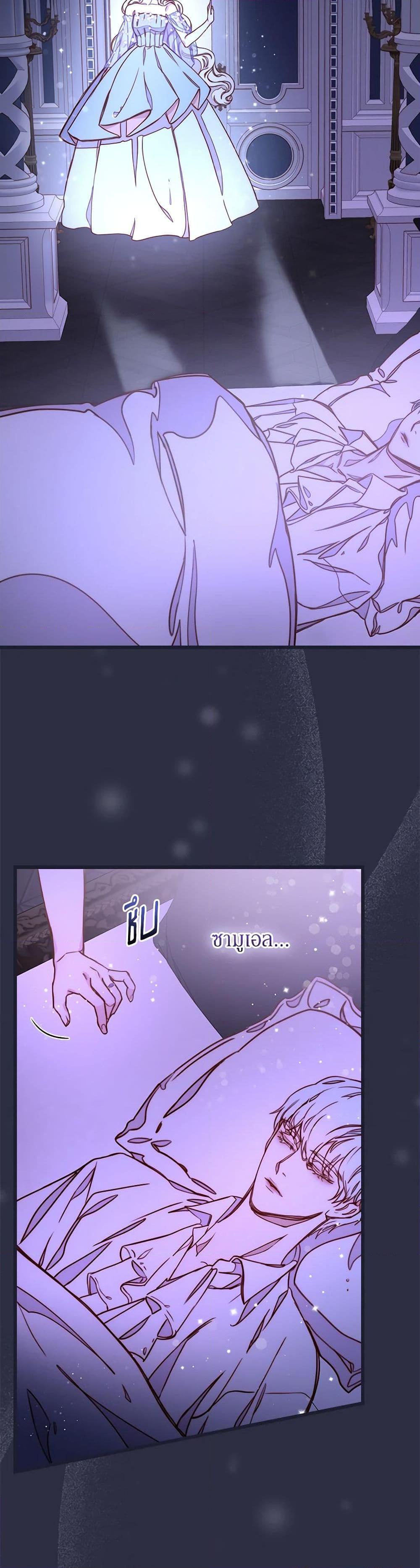 Manga-lc-com อ่านมังงะ อ่านการ์ตูน ออนไลน์ ฟรี Please Forget Vivian ตอนที่ 1 2 3 4 5 6 7 8 9 10 11 12 13 14 ฟรี ไม่มีโฆษณา Manga-lc - อ่าน มังงะ อ่าน การ์ตูน ออนไลน์ อ่านมังงะ ฟรี