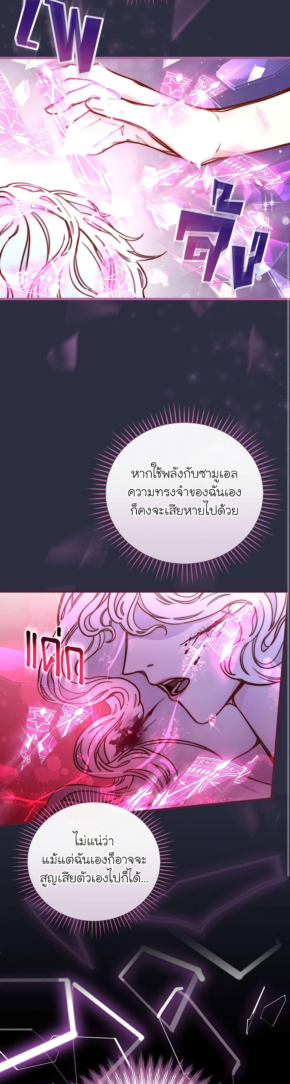 Manga-lc-com อ่านมังงะ อ่านการ์ตูน ออนไลน์ ฟรี Please Forget Vivian ตอนที่ 1 2 3 4 5 6 7 8 9 10 11 12 13 14 ฟรี ไม่มีโฆษณา Manga-lc - อ่าน มังงะ อ่าน การ์ตูน ออนไลน์ อ่านมังงะ ฟรี
