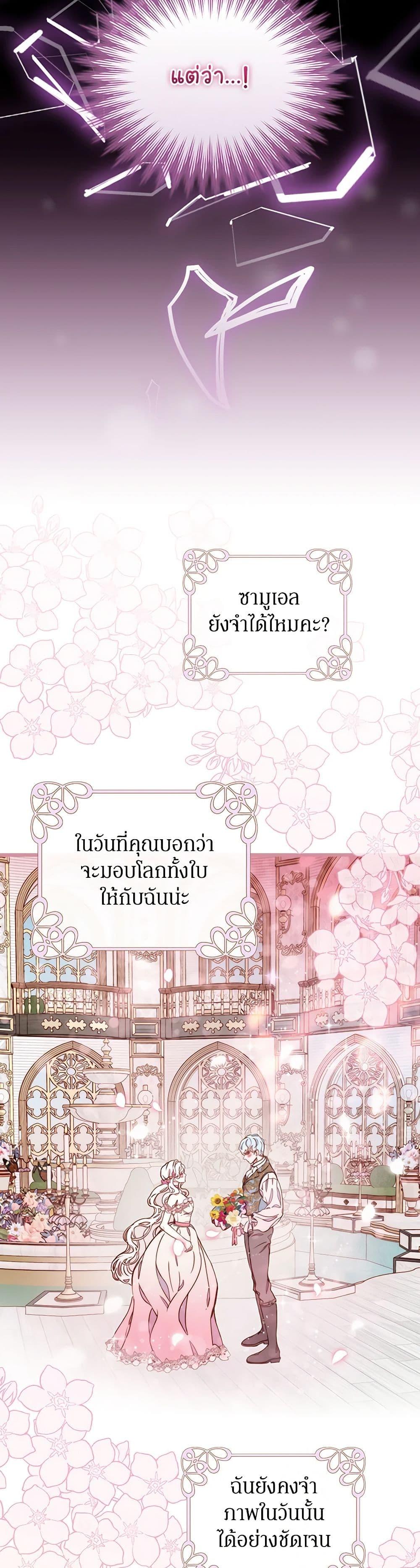 Manga-lc-com อ่านมังงะ อ่านการ์ตูน ออนไลน์ ฟรี Please Forget Vivian ตอนที่ 1 2 3 4 5 6 7 8 9 10 11 12 13 14 ฟรี ไม่มีโฆษณา Manga-lc - อ่าน มังงะ อ่าน การ์ตูน ออนไลน์ อ่านมังงะ ฟรี
