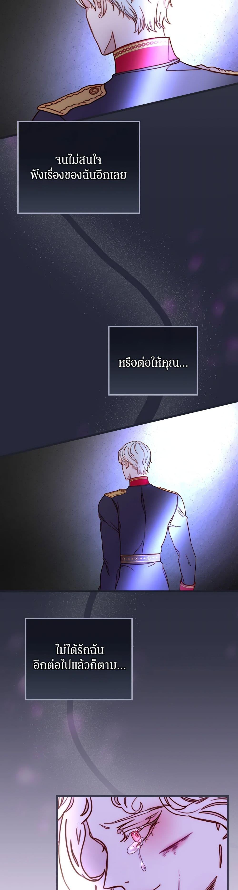 Manga-lc-com อ่านมังงะ อ่านการ์ตูน ออนไลน์ ฟรี Please Forget Vivian ตอนที่ 1 2 3 4 5 6 7 8 9 10 11 12 13 14 ฟรี ไม่มีโฆษณา Manga-lc - อ่าน มังงะ อ่าน การ์ตูน ออนไลน์ อ่านมังงะ ฟรี