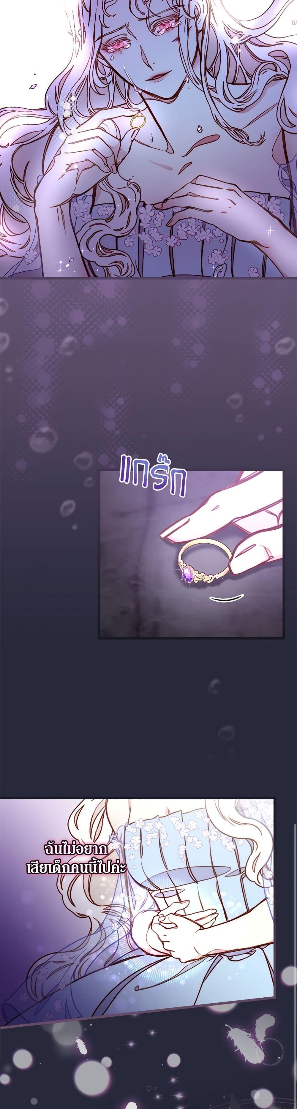 Manga-lc-com อ่านมังงะ อ่านการ์ตูน ออนไลน์ ฟรี Please Forget Vivian ตอนที่ 1 2 3 4 5 6 7 8 9 10 11 12 13 14 ฟรี ไม่มีโฆษณา Manga-lc - อ่าน มังงะ อ่าน การ์ตูน ออนไลน์ อ่านมังงะ ฟรี