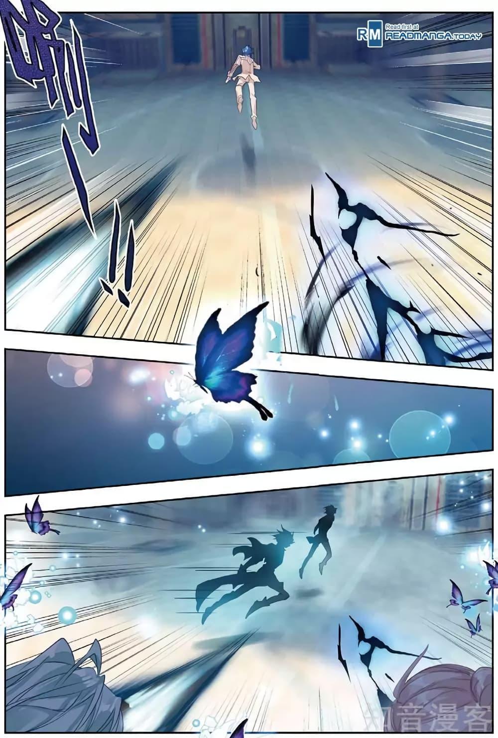 Manga-lc-com อ่านมังงะ อ่านการ์ตูน ออนไลน์ ฟรี Douluo Dalu II ตอนที่ 1 2 3 4 5 6 7 8 9 10 11 12 13 14 ฟรี ไม่มีโฆษณา Manga-lc - อ่าน มังงะ อ่าน การ์ตูน ออนไลน์ อ่านมังงะ ฟรี