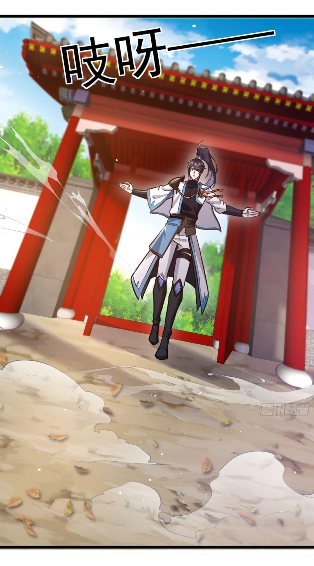 Manga-lc-com อ่านมังงะ อ่านการ์ตูน ออนไลน์ ฟรี As An Immortal, I Only Practice Forbidden Arts ตอนที่ 1 2 3 4 5 6 7 8 9 10 11 12 13 14 ฟรี ไม่มีโฆษณา Manga-lc - อ่าน มังงะ อ่าน การ์ตูน ออนไลน์ อ่านมังงะ ฟรี