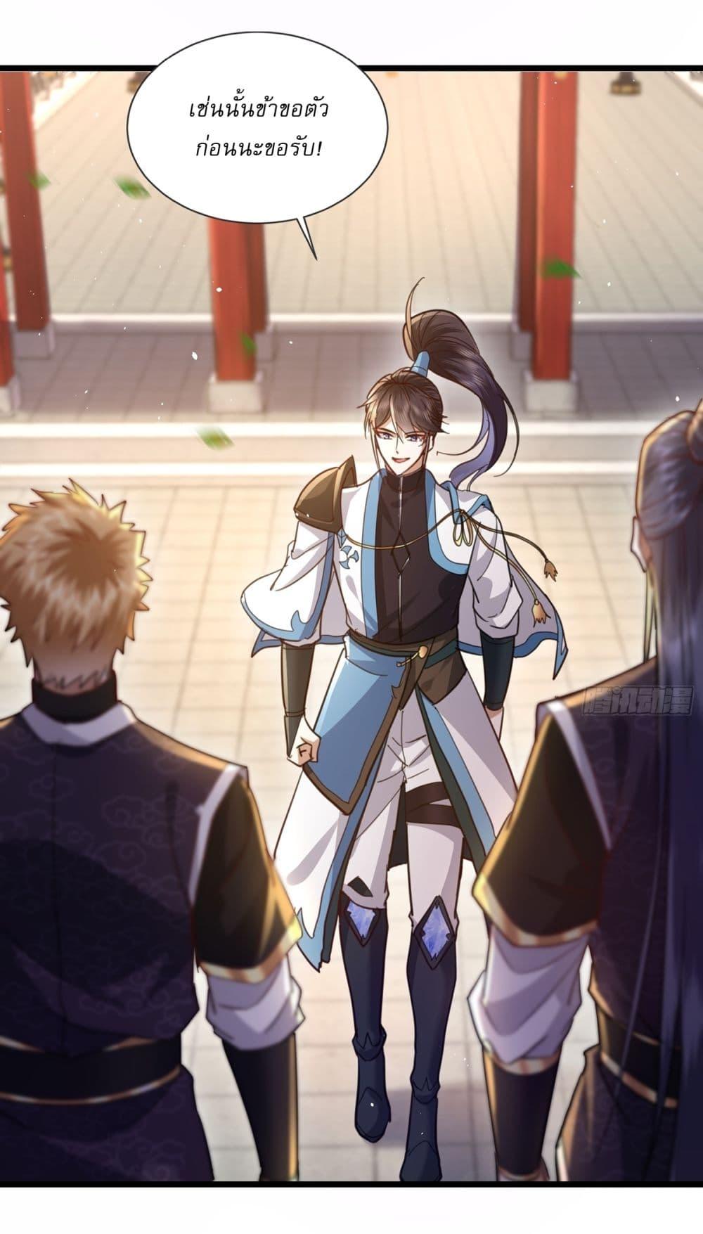 Manga-lc-com อ่านมังงะ อ่านการ์ตูน ออนไลน์ ฟรี As An Immortal, I Only Practice Forbidden Arts ตอนที่ 1 2 3 4 5 6 7 8 9 10 11 12 13 14 ฟรี ไม่มีโฆษณา Manga-lc - อ่าน มังงะ อ่าน การ์ตูน ออนไลน์ อ่านมังงะ ฟรี