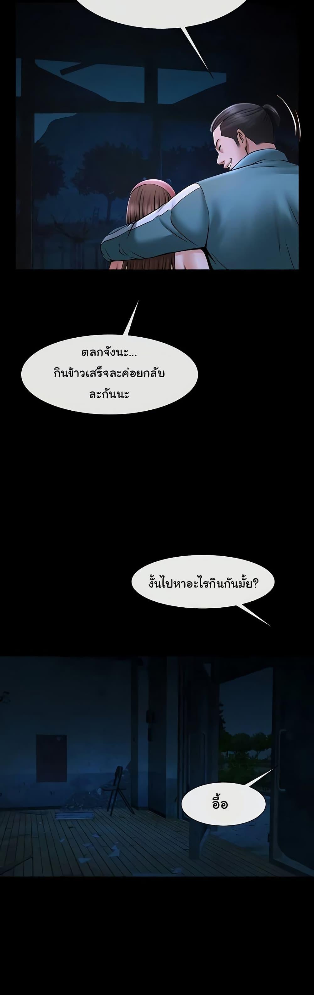 Doujin-Lc- อ่าน โดจิน มังฮวา เกาหลี ญี่ปุ่น จีน แปลไทย The Cheat Code Hitter Fucks Them All ตอนที่ 1 2 3 4 5 6 7 8 9 10 11 12 13 14 ฟรี ไม่มีโฆษณา อ่าน โดจิน Manhwa เกาหลี ญี่ปุ่น จีน เรามีครบ คัดมาให้เน้นๆ โดจิน 18+ รับประกันความฟินโดย  Doujin Lc