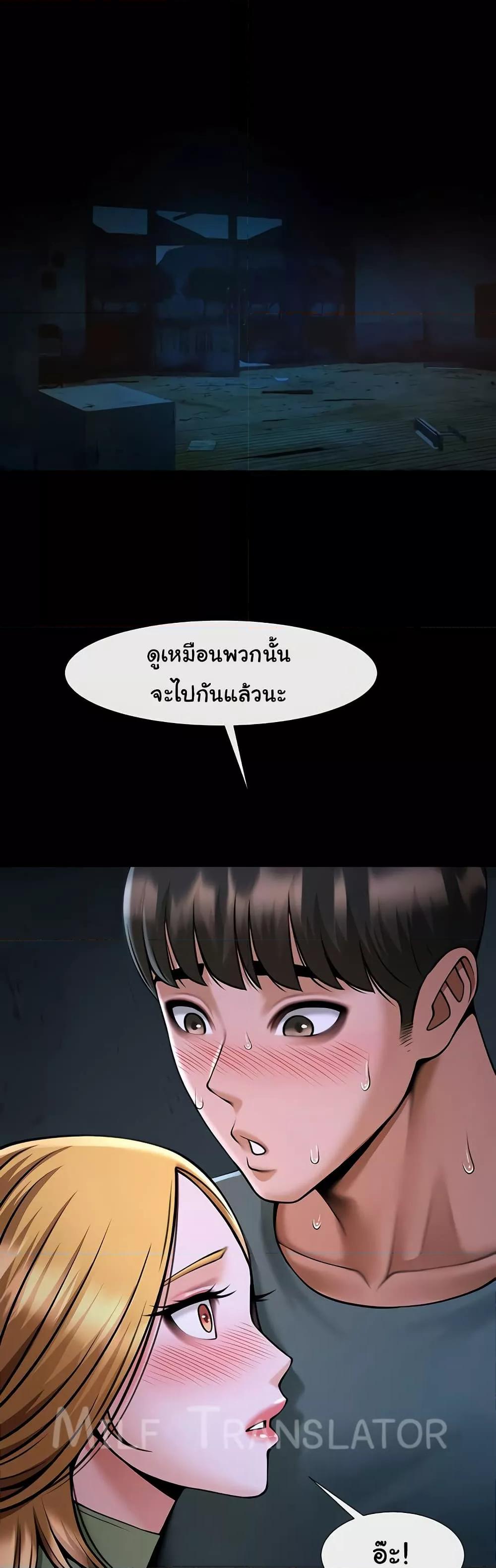 Doujin-Lc- อ่าน โดจิน มังฮวา เกาหลี ญี่ปุ่น จีน แปลไทย The Cheat Code Hitter Fucks Them All ตอนที่ 1 2 3 4 5 6 7 8 9 10 11 12 13 14 ฟรี ไม่มีโฆษณา อ่าน โดจิน Manhwa เกาหลี ญี่ปุ่น จีน เรามีครบ คัดมาให้เน้นๆ โดจิน 18+ รับประกันความฟินโดย  Doujin Lc