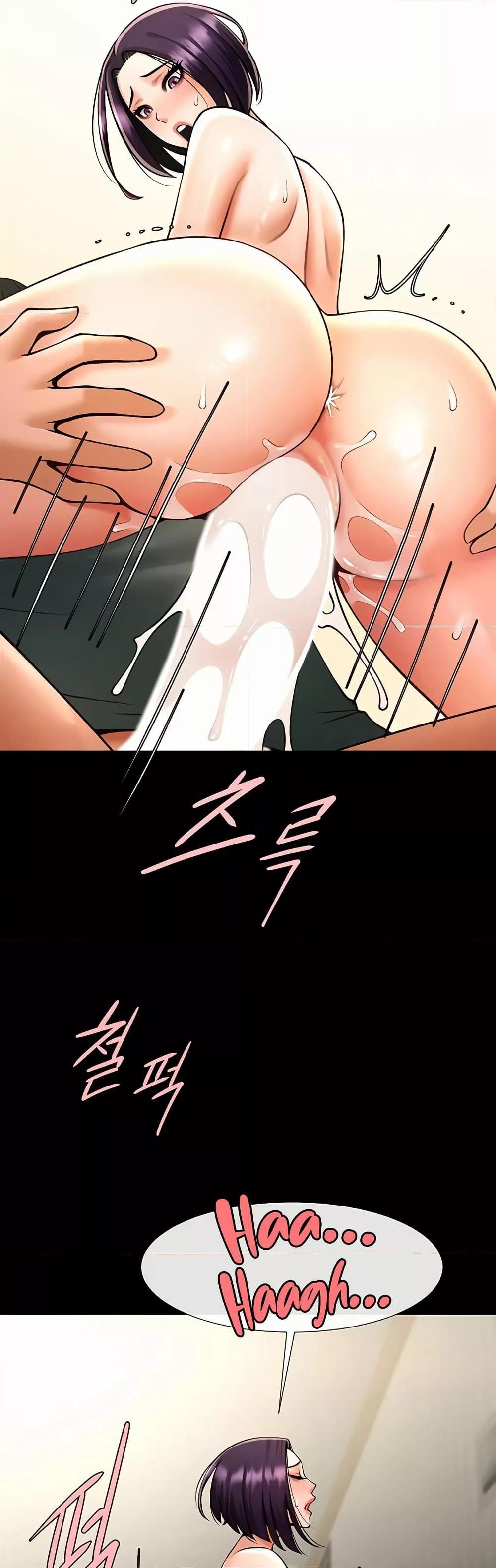 Doujin-Lc- อ่าน โดจิน มังฮวา เกาหลี ญี่ปุ่น จีน แปลไทย The Cheat Code Hitter Fucks Them All ตอนที่ 1 2 3 4 5 6 7 8 9 10 11 12 13 14 ฟรี ไม่มีโฆษณา อ่าน โดจิน Manhwa เกาหลี ญี่ปุ่น จีน เรามีครบ คัดมาให้เน้นๆ โดจิน 18+ รับประกันความฟินโดย  Doujin Lc