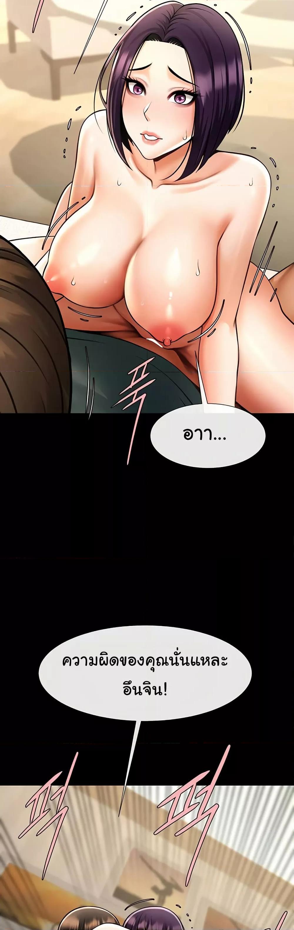 Doujin-Lc- อ่าน โดจิน มังฮวา เกาหลี ญี่ปุ่น จีน แปลไทย The Cheat Code Hitter Fucks Them All ตอนที่ 1 2 3 4 5 6 7 8 9 10 11 12 13 14 ฟรี ไม่มีโฆษณา อ่าน โดจิน Manhwa เกาหลี ญี่ปุ่น จีน เรามีครบ คัดมาให้เน้นๆ โดจิน 18+ รับประกันความฟินโดย  Doujin Lc