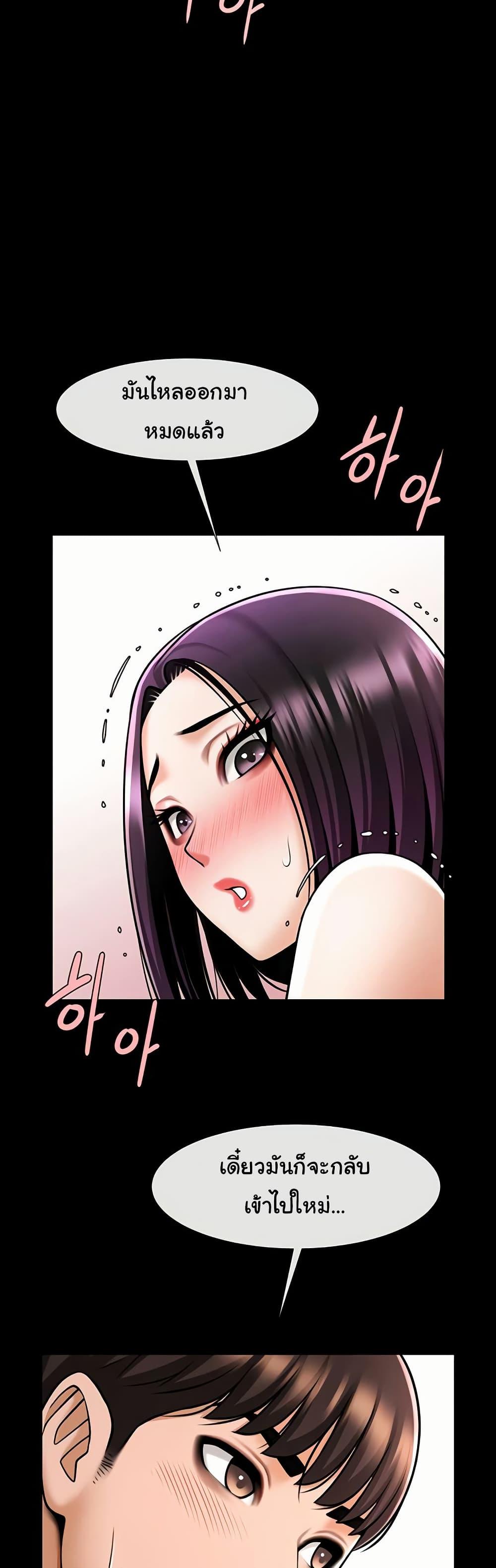 Doujin-Lc- อ่าน โดจิน มังฮวา เกาหลี ญี่ปุ่น จีน แปลไทย The Cheat Code Hitter Fucks Them All ตอนที่ 1 2 3 4 5 6 7 8 9 10 11 12 13 14 ฟรี ไม่มีโฆษณา อ่าน โดจิน Manhwa เกาหลี ญี่ปุ่น จีน เรามีครบ คัดมาให้เน้นๆ โดจิน 18+ รับประกันความฟินโดย  Doujin Lc