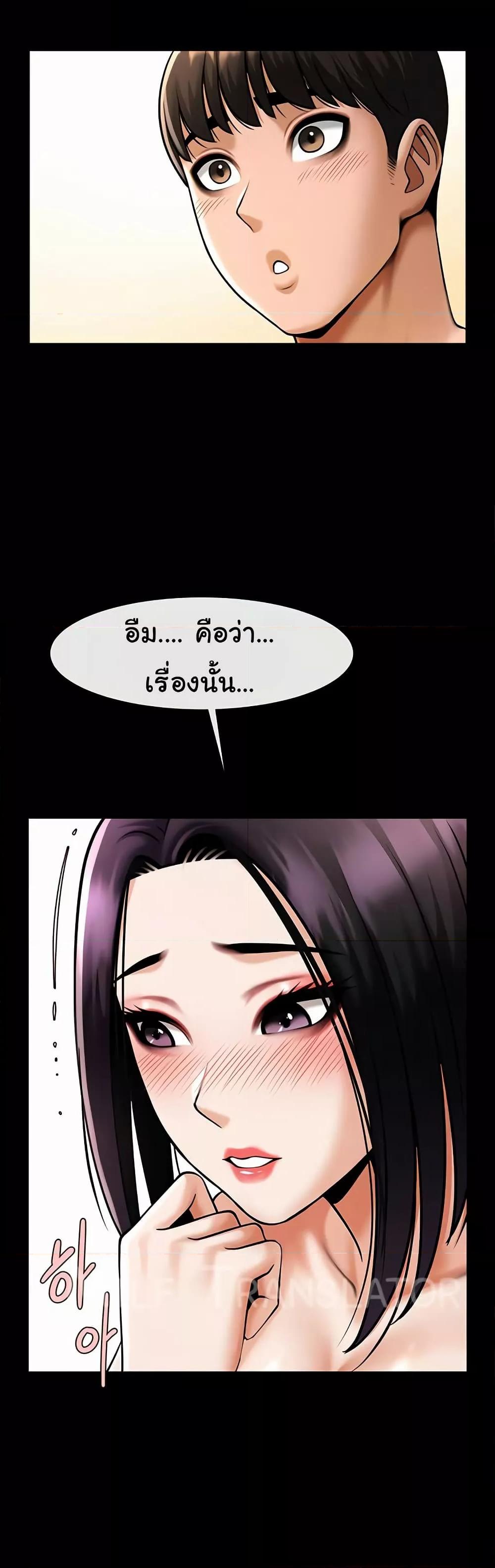 Doujin-Lc- อ่าน โดจิน มังฮวา เกาหลี ญี่ปุ่น จีน แปลไทย The Cheat Code Hitter Fucks Them All ตอนที่ 1 2 3 4 5 6 7 8 9 10 11 12 13 14 ฟรี ไม่มีโฆษณา อ่าน โดจิน Manhwa เกาหลี ญี่ปุ่น จีน เรามีครบ คัดมาให้เน้นๆ โดจิน 18+ รับประกันความฟินโดย  Doujin Lc