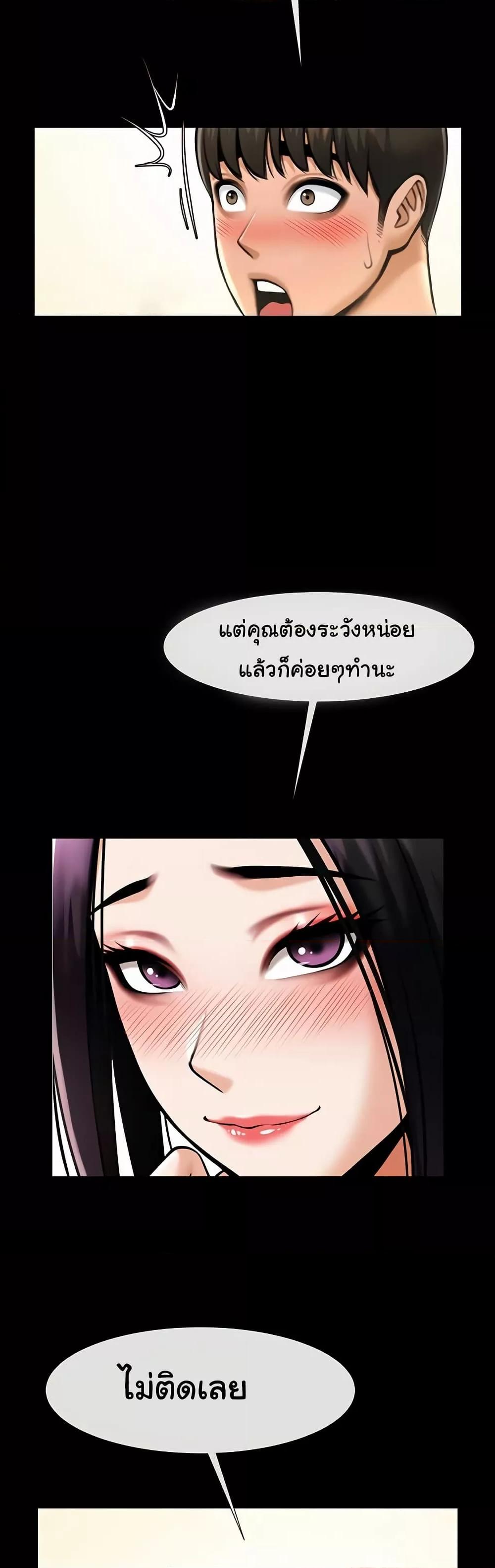 Doujin-Lc- อ่าน โดจิน มังฮวา เกาหลี ญี่ปุ่น จีน แปลไทย The Cheat Code Hitter Fucks Them All ตอนที่ 1 2 3 4 5 6 7 8 9 10 11 12 13 14 ฟรี ไม่มีโฆษณา อ่าน โดจิน Manhwa เกาหลี ญี่ปุ่น จีน เรามีครบ คัดมาให้เน้นๆ โดจิน 18+ รับประกันความฟินโดย  Doujin Lc