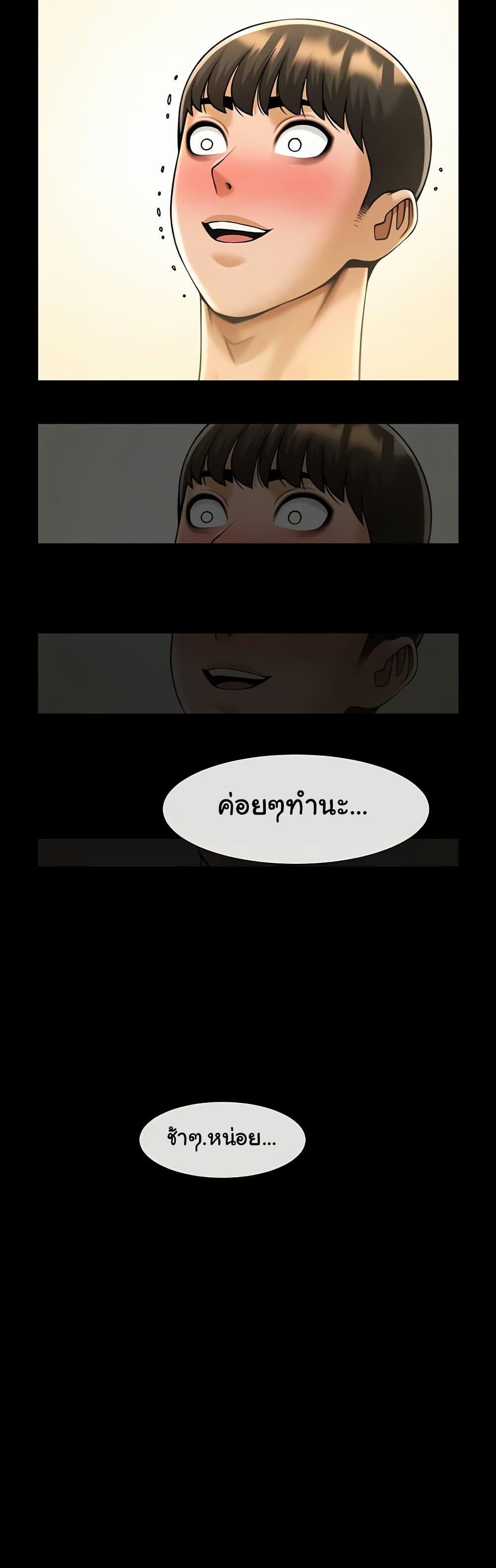 Doujin-Lc- อ่าน โดจิน มังฮวา เกาหลี ญี่ปุ่น จีน แปลไทย The Cheat Code Hitter Fucks Them All ตอนที่ 1 2 3 4 5 6 7 8 9 10 11 12 13 14 ฟรี ไม่มีโฆษณา อ่าน โดจิน Manhwa เกาหลี ญี่ปุ่น จีน เรามีครบ คัดมาให้เน้นๆ โดจิน 18+ รับประกันความฟินโดย  Doujin Lc