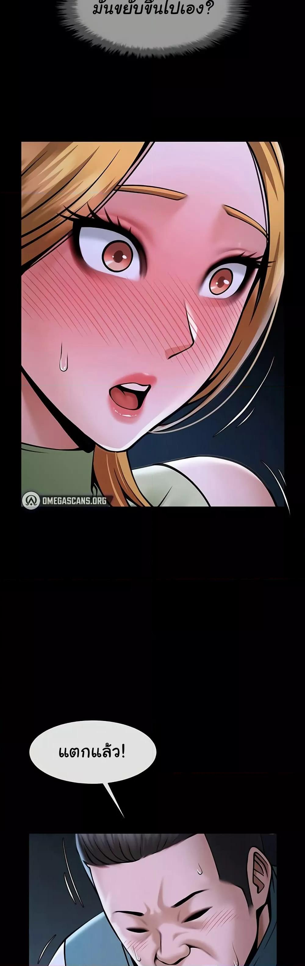 Doujin-Lc- อ่าน โดจิน มังฮวา เกาหลี ญี่ปุ่น จีน แปลไทย The Cheat Code Hitter Fucks Them All ตอนที่ 1 2 3 4 5 6 7 8 9 10 11 12 13 14 ฟรี ไม่มีโฆษณา อ่าน โดจิน Manhwa เกาหลี ญี่ปุ่น จีน เรามีครบ คัดมาให้เน้นๆ โดจิน 18+ รับประกันความฟินโดย  Doujin Lc