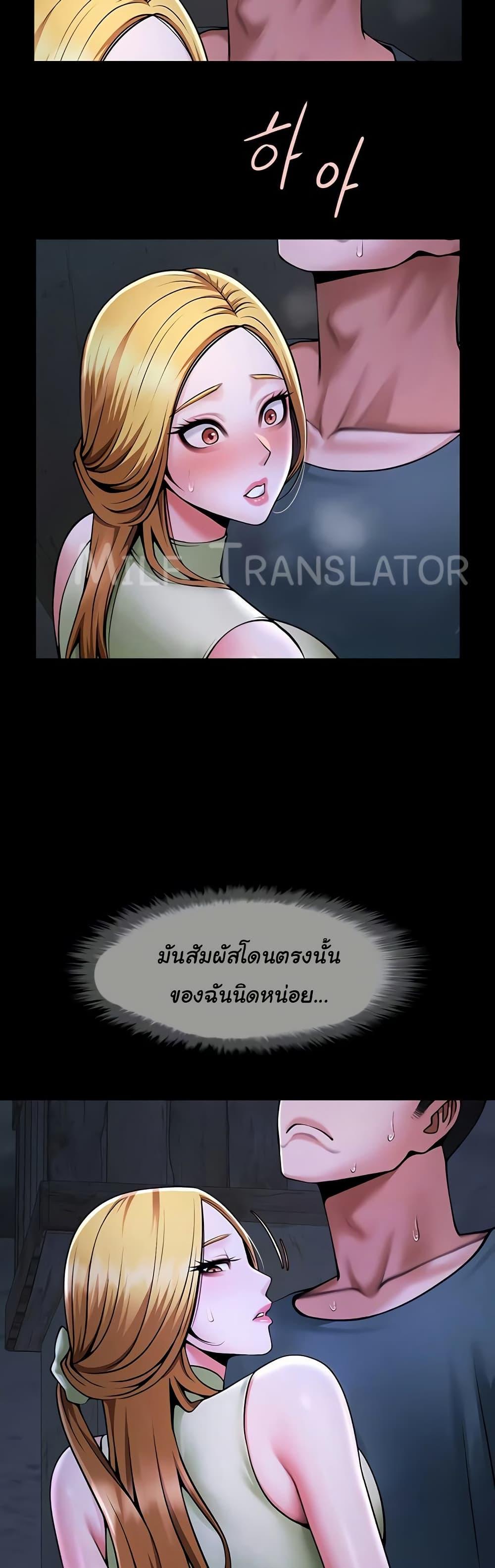 Doujin-Lc- อ่าน โดจิน มังฮวา เกาหลี ญี่ปุ่น จีน แปลไทย The Cheat Code Hitter Fucks Them All ตอนที่ 1 2 3 4 5 6 7 8 9 10 11 12 13 14 ฟรี ไม่มีโฆษณา อ่าน โดจิน Manhwa เกาหลี ญี่ปุ่น จีน เรามีครบ คัดมาให้เน้นๆ โดจิน 18+ รับประกันความฟินโดย  Doujin Lc