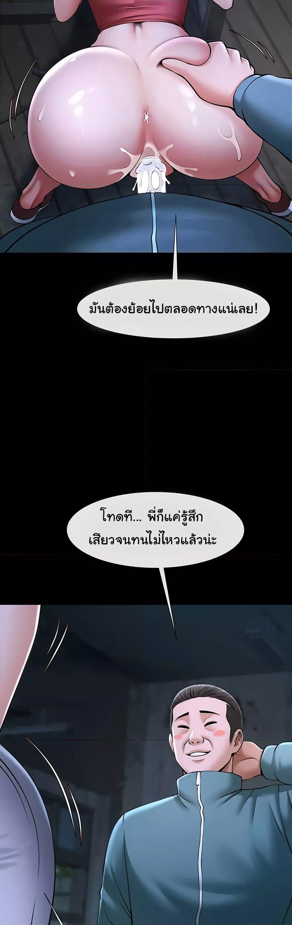 Doujin-Lc- อ่าน โดจิน มังฮวา เกาหลี ญี่ปุ่น จีน แปลไทย The Cheat Code Hitter Fucks Them All ตอนที่ 1 2 3 4 5 6 7 8 9 10 11 12 13 14 ฟรี ไม่มีโฆษณา อ่าน โดจิน Manhwa เกาหลี ญี่ปุ่น จีน เรามีครบ คัดมาให้เน้นๆ โดจิน 18+ รับประกันความฟินโดย  Doujin Lc