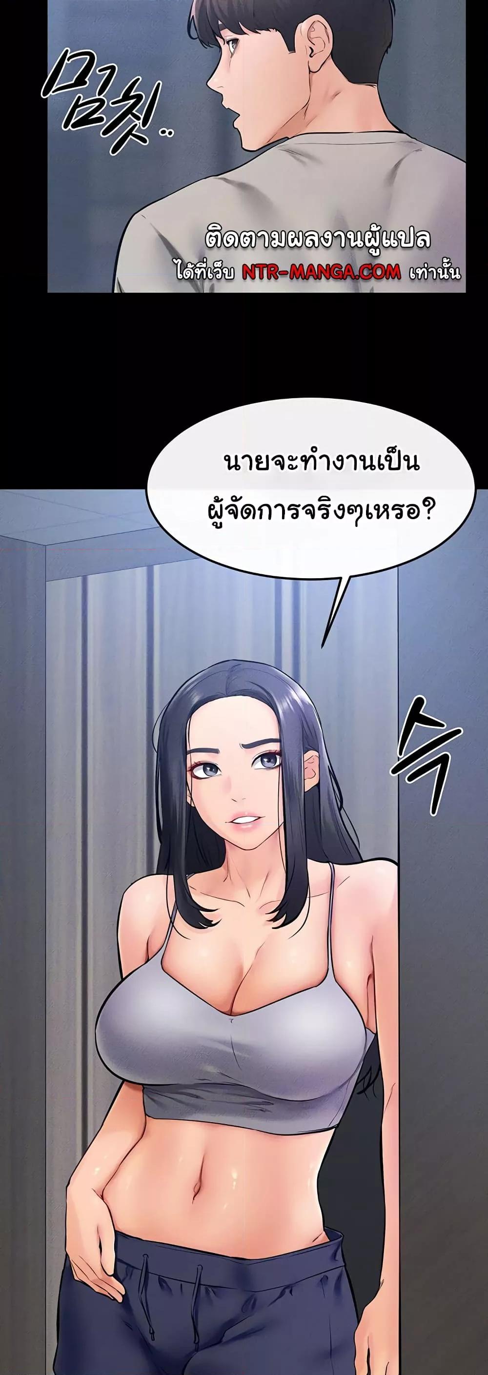 Doujin-Lc- อ่าน โดจิน มังฮวา เกาหลี ญี่ปุ่น จีน แปลไทย My New Family Treats me Well ตอนที่ 1 2 3 4 5 6 7 8 9 10 11 12 13 14 ฟรี ไม่มีโฆษณา อ่าน โดจิน Manhwa เกาหลี ญี่ปุ่น จีน เรามีครบ คัดมาให้เน้นๆ โดจิน 18+ รับประกันความฟินโดย  Doujin Lc