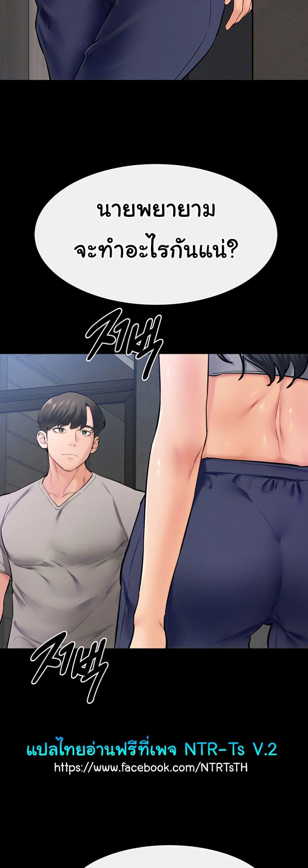 Doujin-Lc- อ่าน โดจิน มังฮวา เกาหลี ญี่ปุ่น จีน แปลไทย My New Family Treats me Well ตอนที่ 1 2 3 4 5 6 7 8 9 10 11 12 13 14 ฟรี ไม่มีโฆษณา อ่าน โดจิน Manhwa เกาหลี ญี่ปุ่น จีน เรามีครบ คัดมาให้เน้นๆ โดจิน 18+ รับประกันความฟินโดย  Doujin Lc