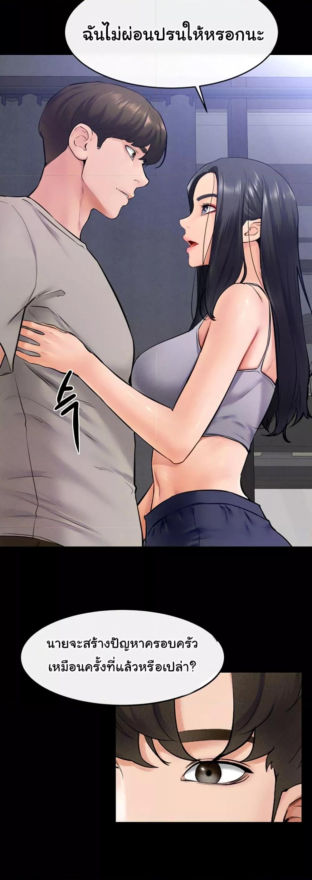 Doujin-Lc- อ่าน โดจิน มังฮวา เกาหลี ญี่ปุ่น จีน แปลไทย My New Family Treats me Well ตอนที่ 1 2 3 4 5 6 7 8 9 10 11 12 13 14 ฟรี ไม่มีโฆษณา อ่าน โดจิน Manhwa เกาหลี ญี่ปุ่น จีน เรามีครบ คัดมาให้เน้นๆ โดจิน 18+ รับประกันความฟินโดย  Doujin Lc