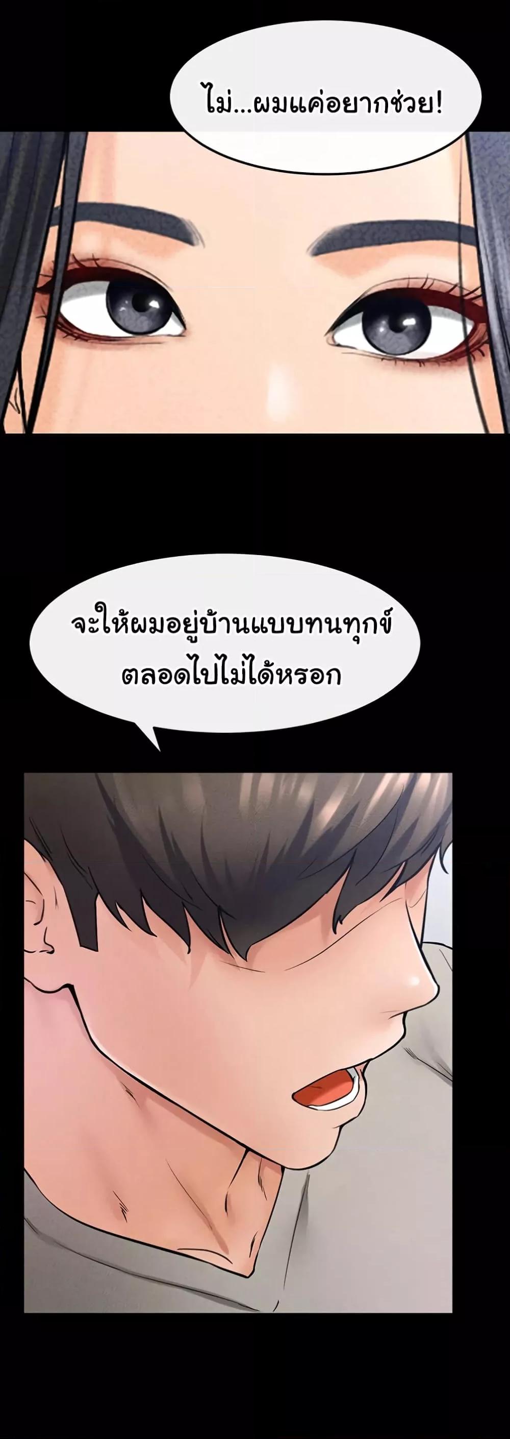 Doujin-Lc- อ่าน โดจิน มังฮวา เกาหลี ญี่ปุ่น จีน แปลไทย My New Family Treats me Well ตอนที่ 1 2 3 4 5 6 7 8 9 10 11 12 13 14 ฟรี ไม่มีโฆษณา อ่าน โดจิน Manhwa เกาหลี ญี่ปุ่น จีน เรามีครบ คัดมาให้เน้นๆ โดจิน 18+ รับประกันความฟินโดย  Doujin Lc