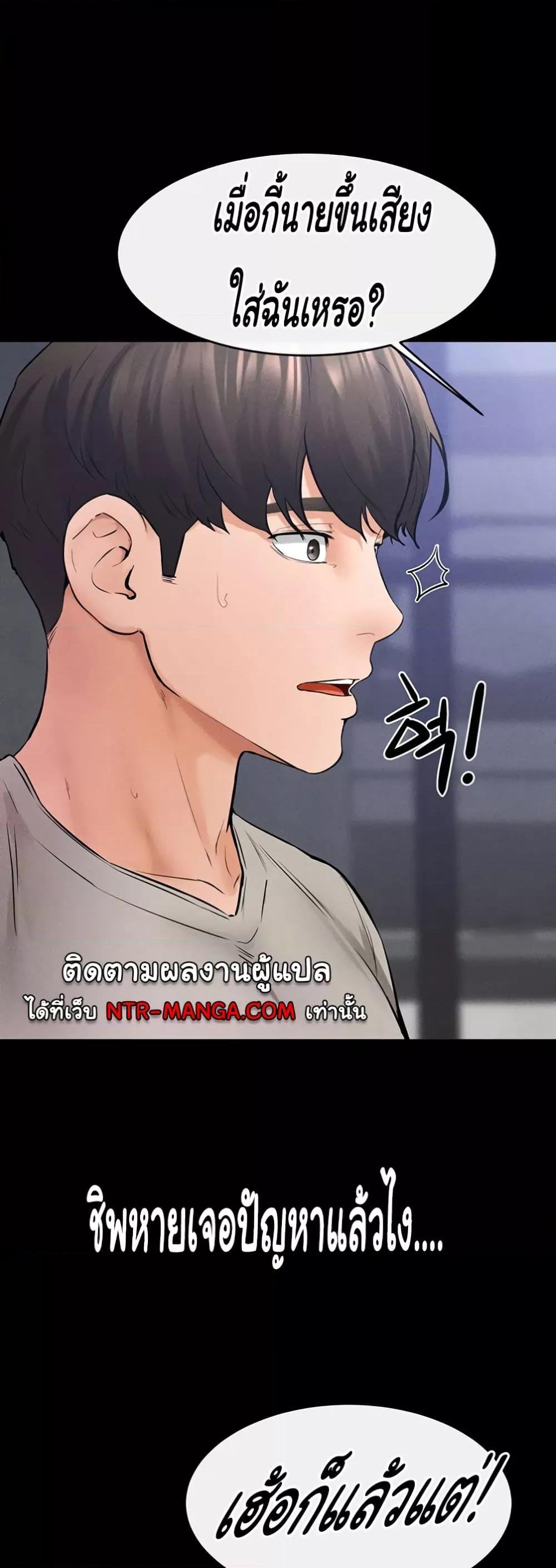 Doujin-Lc- อ่าน โดจิน มังฮวา เกาหลี ญี่ปุ่น จีน แปลไทย My New Family Treats me Well ตอนที่ 1 2 3 4 5 6 7 8 9 10 11 12 13 14 ฟรี ไม่มีโฆษณา อ่าน โดจิน Manhwa เกาหลี ญี่ปุ่น จีน เรามีครบ คัดมาให้เน้นๆ โดจิน 18+ รับประกันความฟินโดย  Doujin Lc