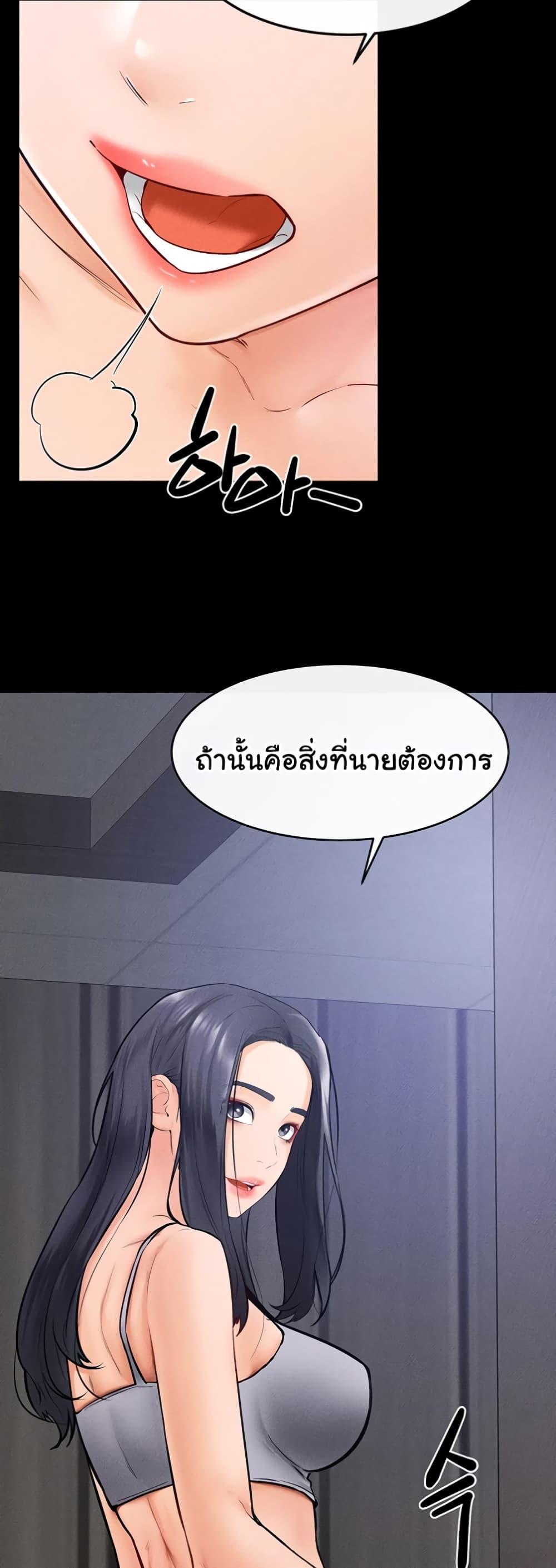 Doujin-Lc- อ่าน โดจิน มังฮวา เกาหลี ญี่ปุ่น จีน แปลไทย My New Family Treats me Well ตอนที่ 1 2 3 4 5 6 7 8 9 10 11 12 13 14 ฟรี ไม่มีโฆษณา อ่าน โดจิน Manhwa เกาหลี ญี่ปุ่น จีน เรามีครบ คัดมาให้เน้นๆ โดจิน 18+ รับประกันความฟินโดย  Doujin Lc