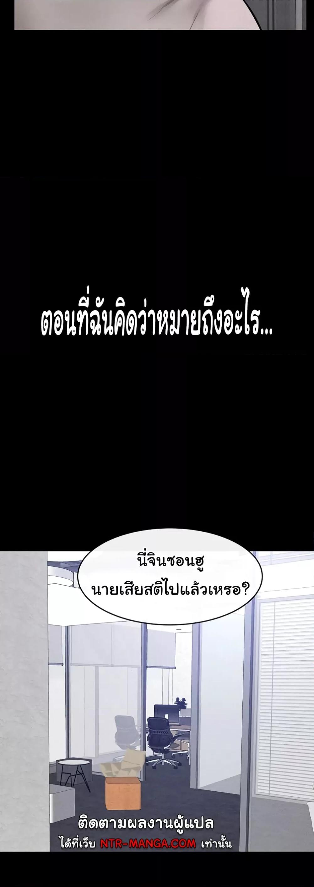 Doujin-Lc- อ่าน โดจิน มังฮวา เกาหลี ญี่ปุ่น จีน แปลไทย My New Family Treats me Well ตอนที่ 1 2 3 4 5 6 7 8 9 10 11 12 13 14 ฟรี ไม่มีโฆษณา อ่าน โดจิน Manhwa เกาหลี ญี่ปุ่น จีน เรามีครบ คัดมาให้เน้นๆ โดจิน 18+ รับประกันความฟินโดย  Doujin Lc