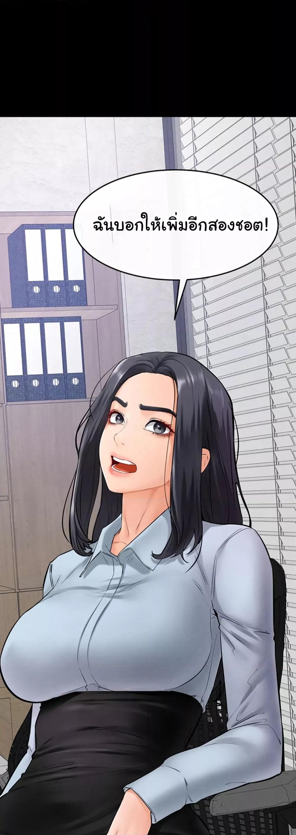 Doujin-Lc- อ่าน โดจิน มังฮวา เกาหลี ญี่ปุ่น จีน แปลไทย My New Family Treats me Well ตอนที่ 1 2 3 4 5 6 7 8 9 10 11 12 13 14 ฟรี ไม่มีโฆษณา อ่าน โดจิน Manhwa เกาหลี ญี่ปุ่น จีน เรามีครบ คัดมาให้เน้นๆ โดจิน 18+ รับประกันความฟินโดย  Doujin Lc