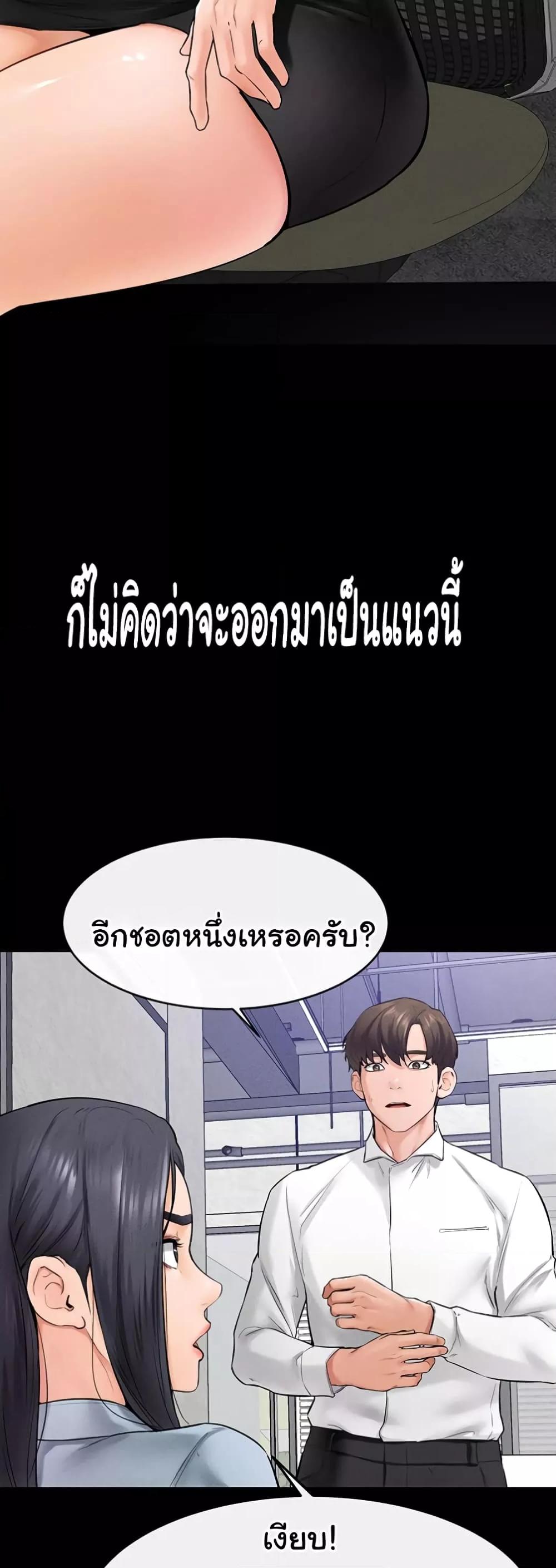 Doujin-Lc- อ่าน โดจิน มังฮวา เกาหลี ญี่ปุ่น จีน แปลไทย My New Family Treats me Well ตอนที่ 1 2 3 4 5 6 7 8 9 10 11 12 13 14 ฟรี ไม่มีโฆษณา อ่าน โดจิน Manhwa เกาหลี ญี่ปุ่น จีน เรามีครบ คัดมาให้เน้นๆ โดจิน 18+ รับประกันความฟินโดย  Doujin Lc