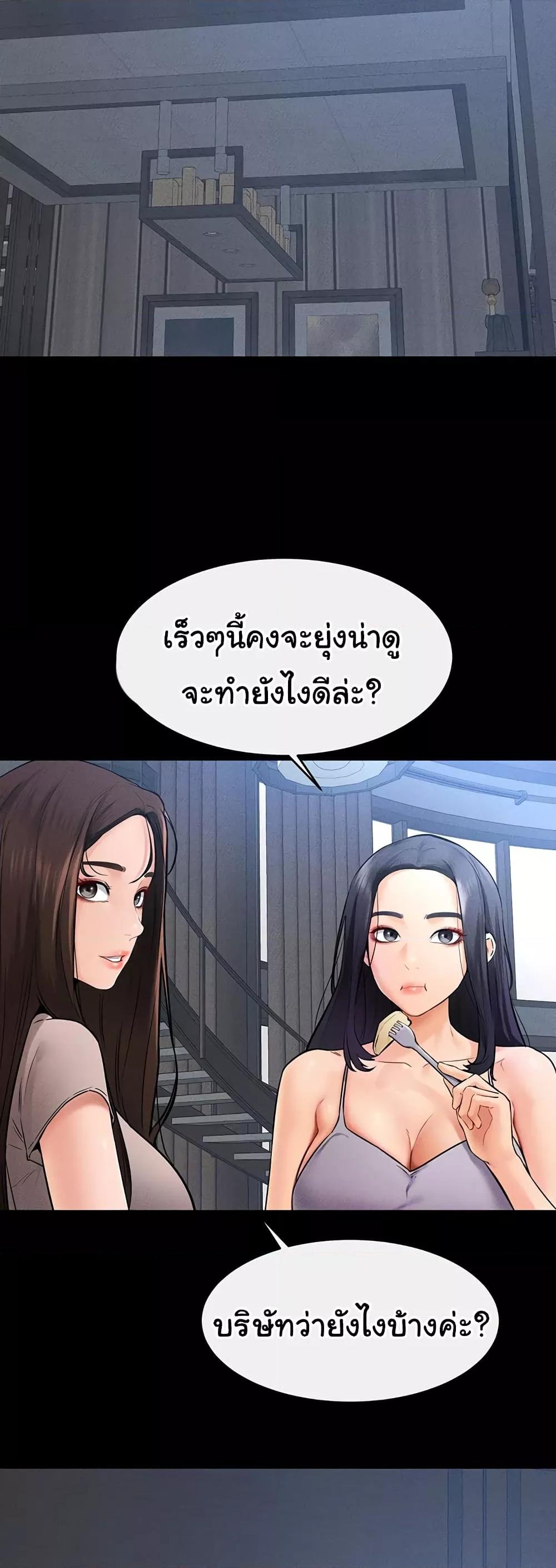 Doujin-Lc- อ่าน โดจิน มังฮวา เกาหลี ญี่ปุ่น จีน แปลไทย My New Family Treats me Well ตอนที่ 1 2 3 4 5 6 7 8 9 10 11 12 13 14 ฟรี ไม่มีโฆษณา อ่าน โดจิน Manhwa เกาหลี ญี่ปุ่น จีน เรามีครบ คัดมาให้เน้นๆ โดจิน 18+ รับประกันความฟินโดย  Doujin Lc