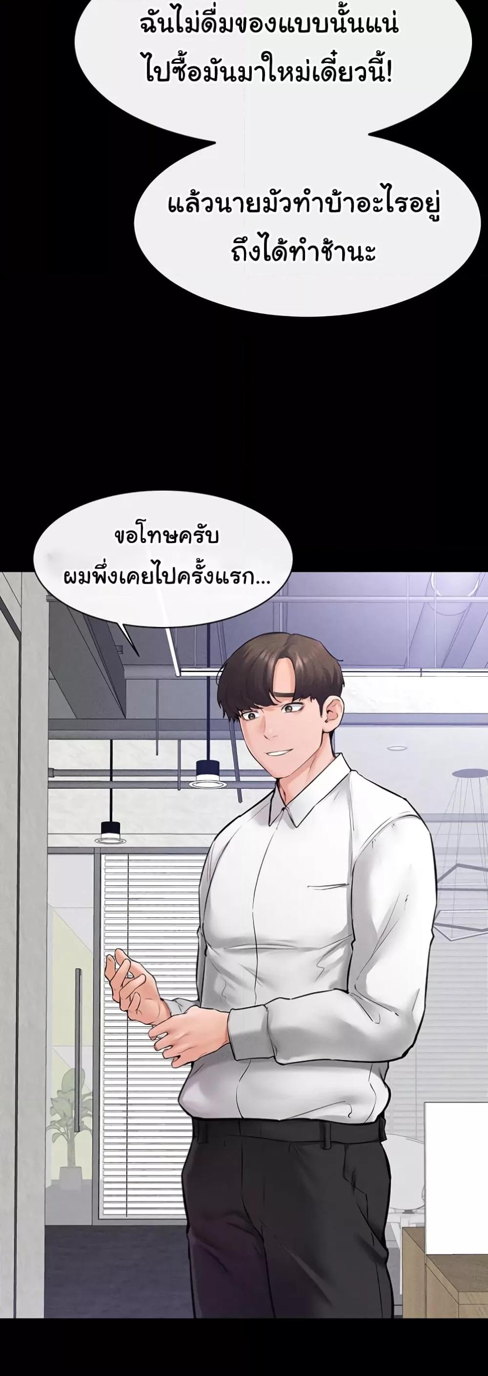 Doujin-Lc- อ่าน โดจิน มังฮวา เกาหลี ญี่ปุ่น จีน แปลไทย My New Family Treats me Well ตอนที่ 1 2 3 4 5 6 7 8 9 10 11 12 13 14 ฟรี ไม่มีโฆษณา อ่าน โดจิน Manhwa เกาหลี ญี่ปุ่น จีน เรามีครบ คัดมาให้เน้นๆ โดจิน 18+ รับประกันความฟินโดย  Doujin Lc