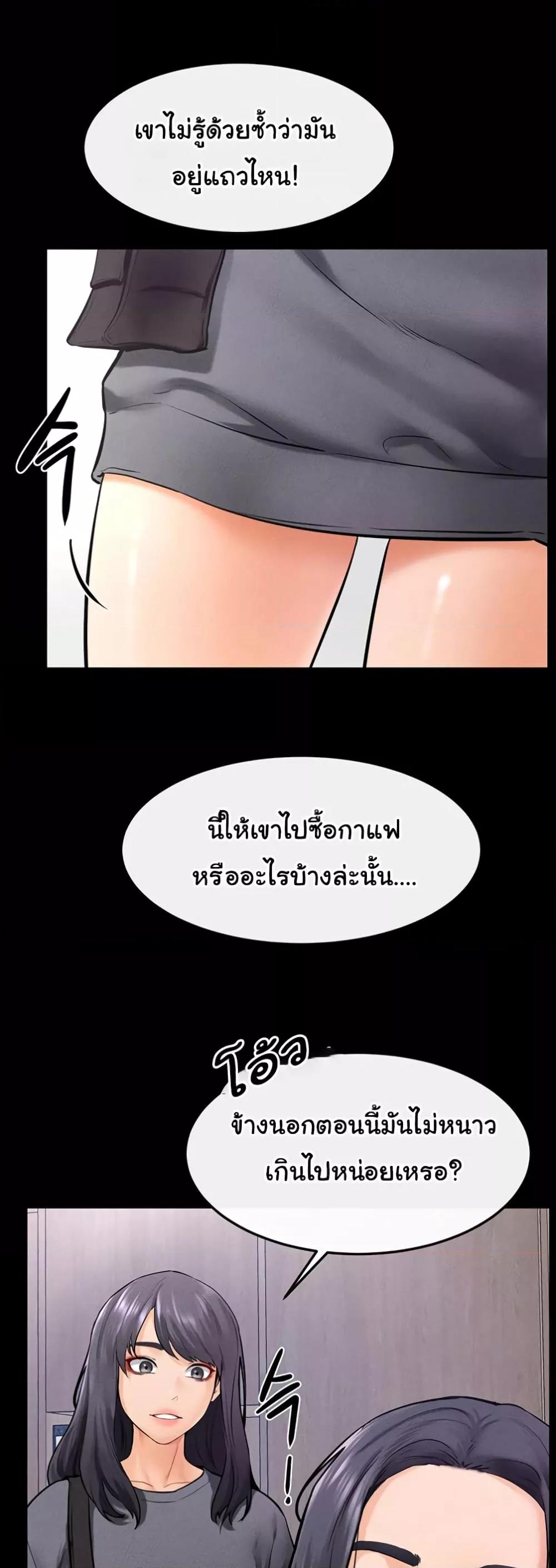 Doujin-Lc- อ่าน โดจิน มังฮวา เกาหลี ญี่ปุ่น จีน แปลไทย My New Family Treats me Well ตอนที่ 1 2 3 4 5 6 7 8 9 10 11 12 13 14 ฟรี ไม่มีโฆษณา อ่าน โดจิน Manhwa เกาหลี ญี่ปุ่น จีน เรามีครบ คัดมาให้เน้นๆ โดจิน 18+ รับประกันความฟินโดย  Doujin Lc