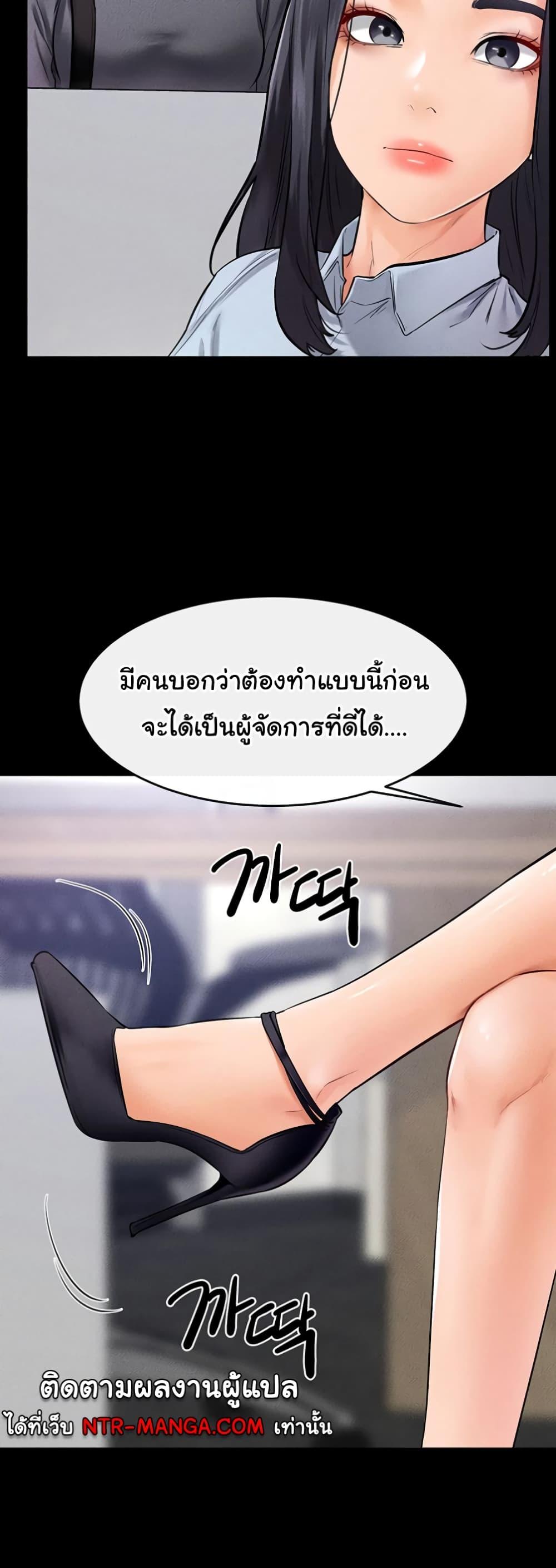 Doujin-Lc- อ่าน โดจิน มังฮวา เกาหลี ญี่ปุ่น จีน แปลไทย My New Family Treats me Well ตอนที่ 1 2 3 4 5 6 7 8 9 10 11 12 13 14 ฟรี ไม่มีโฆษณา อ่าน โดจิน Manhwa เกาหลี ญี่ปุ่น จีน เรามีครบ คัดมาให้เน้นๆ โดจิน 18+ รับประกันความฟินโดย  Doujin Lc