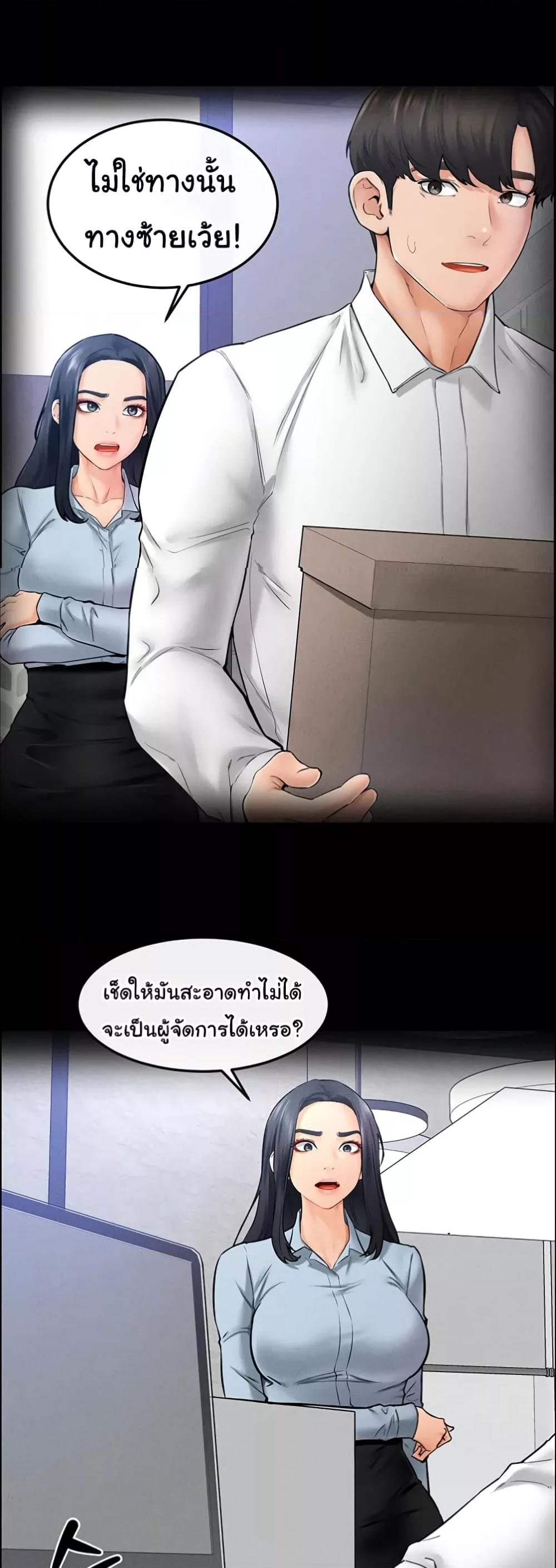 Doujin-Lc- อ่าน โดจิน มังฮวา เกาหลี ญี่ปุ่น จีน แปลไทย My New Family Treats me Well ตอนที่ 1 2 3 4 5 6 7 8 9 10 11 12 13 14 ฟรี ไม่มีโฆษณา อ่าน โดจิน Manhwa เกาหลี ญี่ปุ่น จีน เรามีครบ คัดมาให้เน้นๆ โดจิน 18+ รับประกันความฟินโดย  Doujin Lc