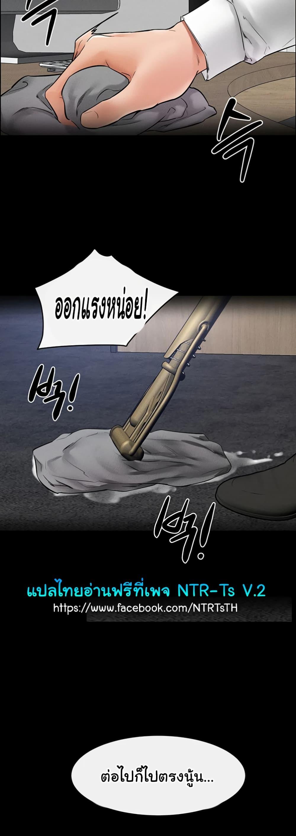 Doujin-Lc- อ่าน โดจิน มังฮวา เกาหลี ญี่ปุ่น จีน แปลไทย My New Family Treats me Well ตอนที่ 1 2 3 4 5 6 7 8 9 10 11 12 13 14 ฟรี ไม่มีโฆษณา อ่าน โดจิน Manhwa เกาหลี ญี่ปุ่น จีน เรามีครบ คัดมาให้เน้นๆ โดจิน 18+ รับประกันความฟินโดย  Doujin Lc