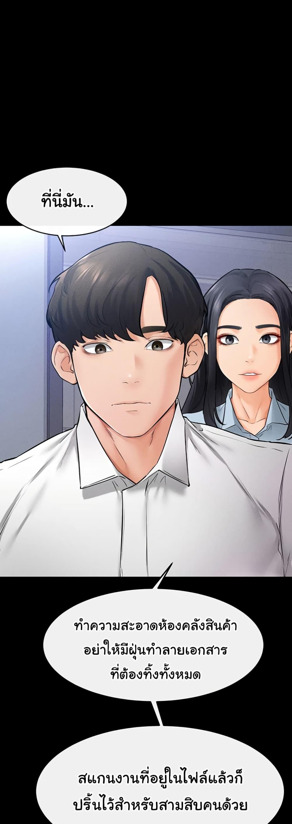 Doujin-Lc- อ่าน โดจิน มังฮวา เกาหลี ญี่ปุ่น จีน แปลไทย My New Family Treats me Well ตอนที่ 1 2 3 4 5 6 7 8 9 10 11 12 13 14 ฟรี ไม่มีโฆษณา อ่าน โดจิน Manhwa เกาหลี ญี่ปุ่น จีน เรามีครบ คัดมาให้เน้นๆ โดจิน 18+ รับประกันความฟินโดย  Doujin Lc