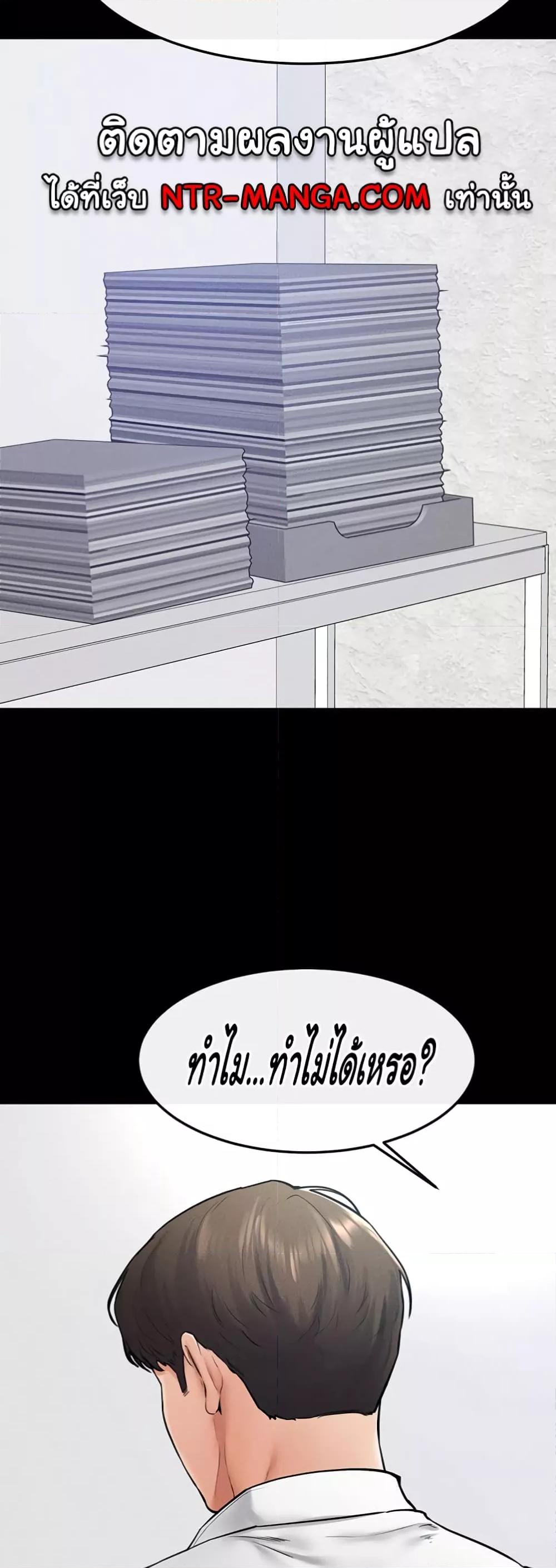 Doujin-Lc- อ่าน โดจิน มังฮวา เกาหลี ญี่ปุ่น จีน แปลไทย My New Family Treats me Well ตอนที่ 1 2 3 4 5 6 7 8 9 10 11 12 13 14 ฟรี ไม่มีโฆษณา อ่าน โดจิน Manhwa เกาหลี ญี่ปุ่น จีน เรามีครบ คัดมาให้เน้นๆ โดจิน 18+ รับประกันความฟินโดย  Doujin Lc