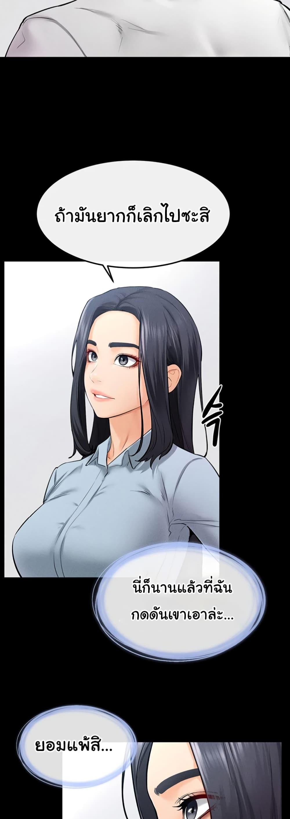 Doujin-Lc- อ่าน โดจิน มังฮวา เกาหลี ญี่ปุ่น จีน แปลไทย My New Family Treats me Well ตอนที่ 1 2 3 4 5 6 7 8 9 10 11 12 13 14 ฟรี ไม่มีโฆษณา อ่าน โดจิน Manhwa เกาหลี ญี่ปุ่น จีน เรามีครบ คัดมาให้เน้นๆ โดจิน 18+ รับประกันความฟินโดย  Doujin Lc