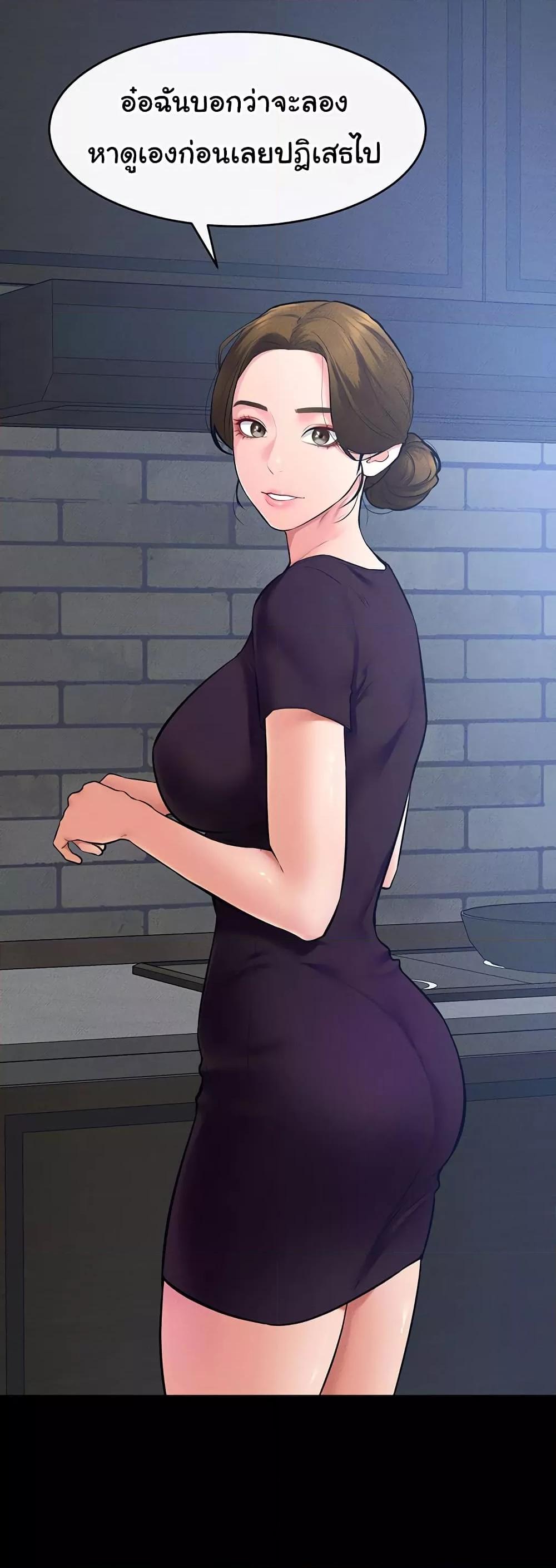 Doujin-Lc- อ่าน โดจิน มังฮวา เกาหลี ญี่ปุ่น จีน แปลไทย My New Family Treats me Well ตอนที่ 1 2 3 4 5 6 7 8 9 10 11 12 13 14 ฟรี ไม่มีโฆษณา อ่าน โดจิน Manhwa เกาหลี ญี่ปุ่น จีน เรามีครบ คัดมาให้เน้นๆ โดจิน 18+ รับประกันความฟินโดย  Doujin Lc