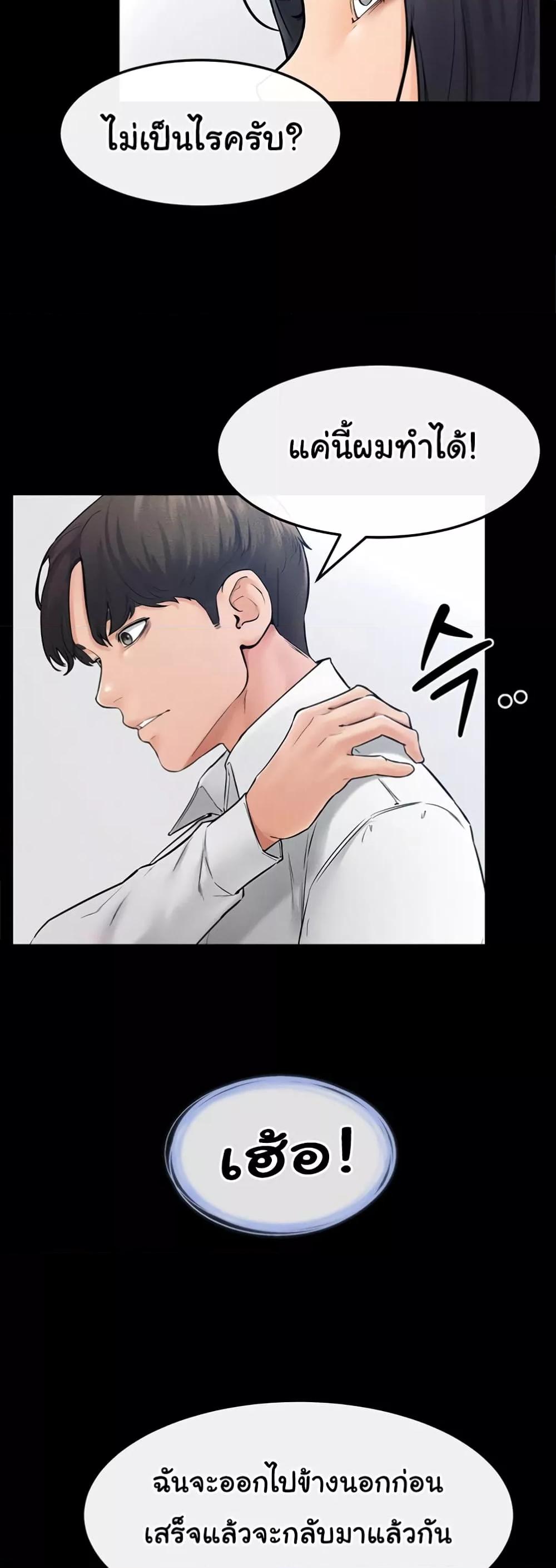 Doujin-Lc- อ่าน โดจิน มังฮวา เกาหลี ญี่ปุ่น จีน แปลไทย My New Family Treats me Well ตอนที่ 1 2 3 4 5 6 7 8 9 10 11 12 13 14 ฟรี ไม่มีโฆษณา อ่าน โดจิน Manhwa เกาหลี ญี่ปุ่น จีน เรามีครบ คัดมาให้เน้นๆ โดจิน 18+ รับประกันความฟินโดย  Doujin Lc