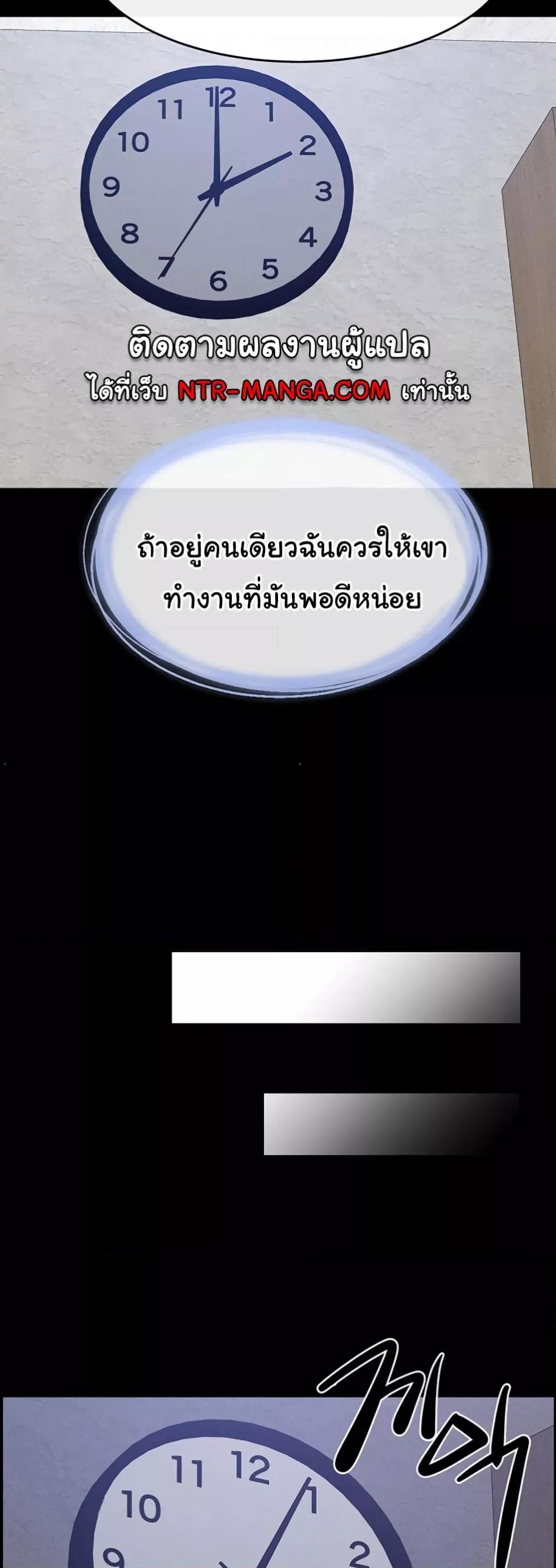 Doujin-Lc- อ่าน โดจิน มังฮวา เกาหลี ญี่ปุ่น จีน แปลไทย My New Family Treats me Well ตอนที่ 1 2 3 4 5 6 7 8 9 10 11 12 13 14 ฟรี ไม่มีโฆษณา อ่าน โดจิน Manhwa เกาหลี ญี่ปุ่น จีน เรามีครบ คัดมาให้เน้นๆ โดจิน 18+ รับประกันความฟินโดย  Doujin Lc
