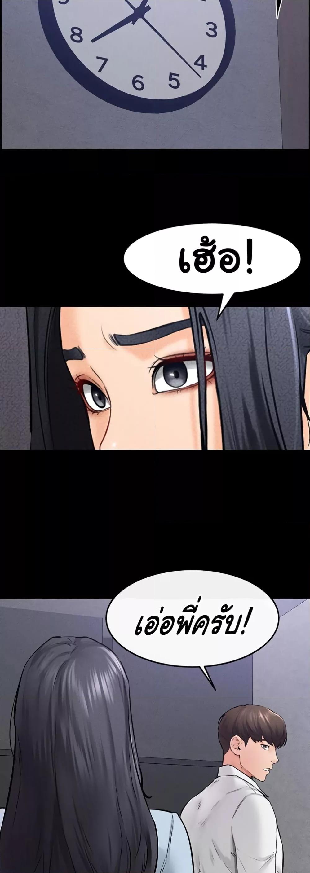Doujin-Lc- อ่าน โดจิน มังฮวา เกาหลี ญี่ปุ่น จีน แปลไทย My New Family Treats me Well ตอนที่ 1 2 3 4 5 6 7 8 9 10 11 12 13 14 ฟรี ไม่มีโฆษณา อ่าน โดจิน Manhwa เกาหลี ญี่ปุ่น จีน เรามีครบ คัดมาให้เน้นๆ โดจิน 18+ รับประกันความฟินโดย  Doujin Lc