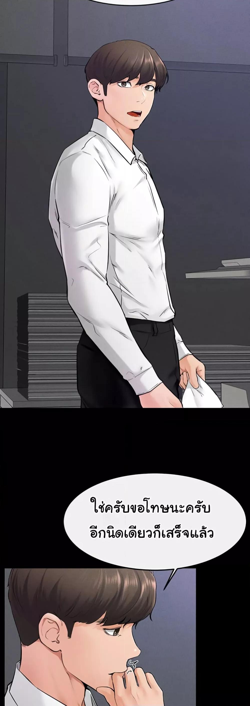 Doujin-Lc- อ่าน โดจิน มังฮวา เกาหลี ญี่ปุ่น จีน แปลไทย My New Family Treats me Well ตอนที่ 1 2 3 4 5 6 7 8 9 10 11 12 13 14 ฟรี ไม่มีโฆษณา อ่าน โดจิน Manhwa เกาหลี ญี่ปุ่น จีน เรามีครบ คัดมาให้เน้นๆ โดจิน 18+ รับประกันความฟินโดย  Doujin Lc