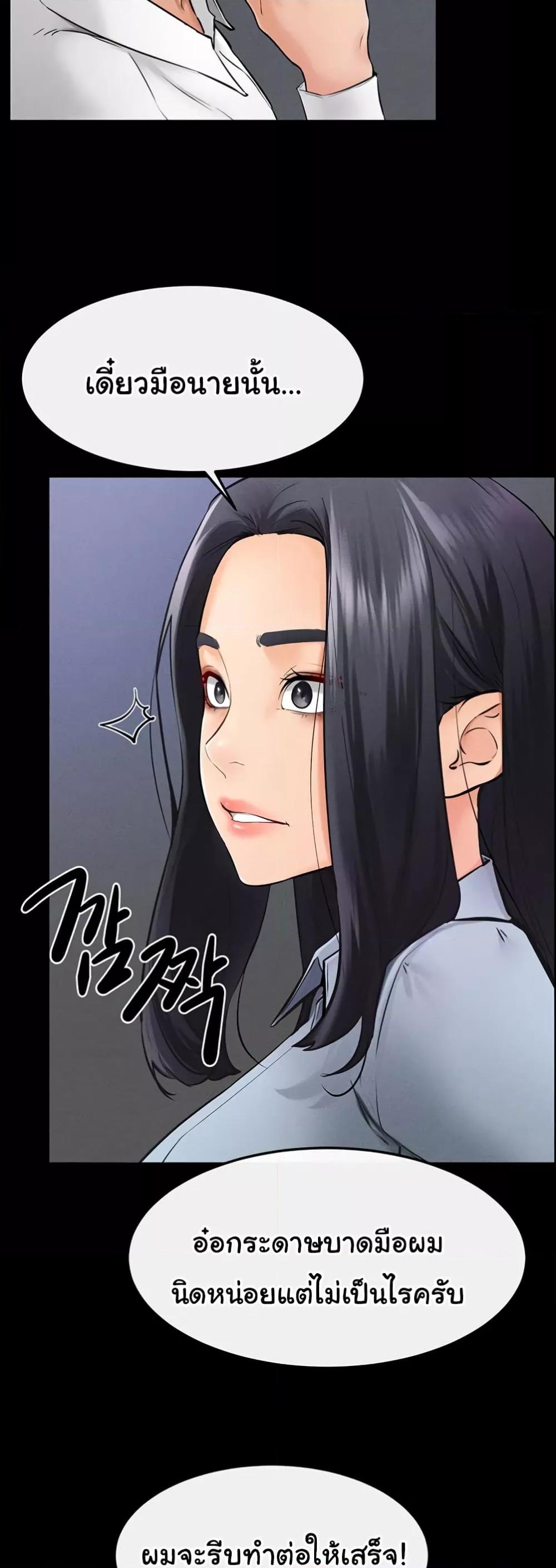Doujin-Lc- อ่าน โดจิน มังฮวา เกาหลี ญี่ปุ่น จีน แปลไทย My New Family Treats me Well ตอนที่ 1 2 3 4 5 6 7 8 9 10 11 12 13 14 ฟรี ไม่มีโฆษณา อ่าน โดจิน Manhwa เกาหลี ญี่ปุ่น จีน เรามีครบ คัดมาให้เน้นๆ โดจิน 18+ รับประกันความฟินโดย  Doujin Lc